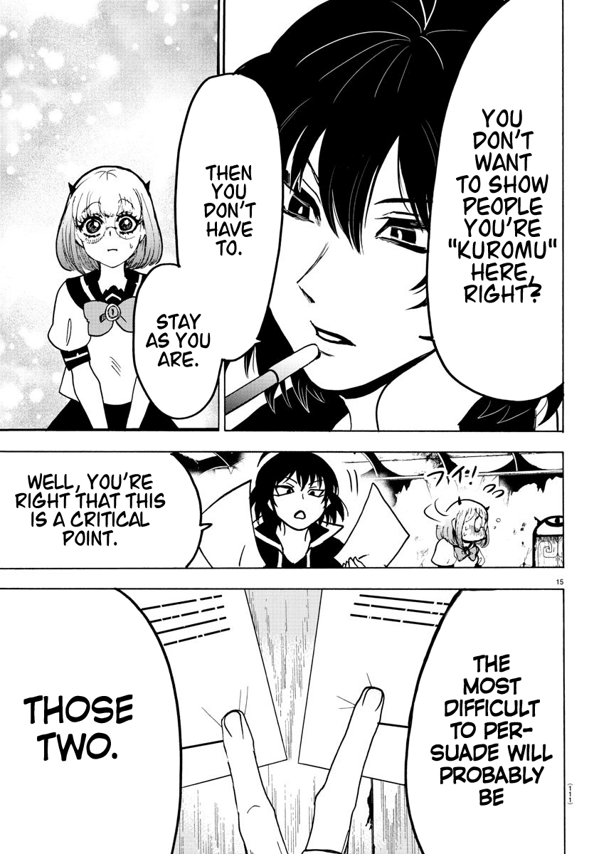 Mairimashita! Iruma-kun Chapter 57 page 16 - Chapter 57: Babirus's Teachers