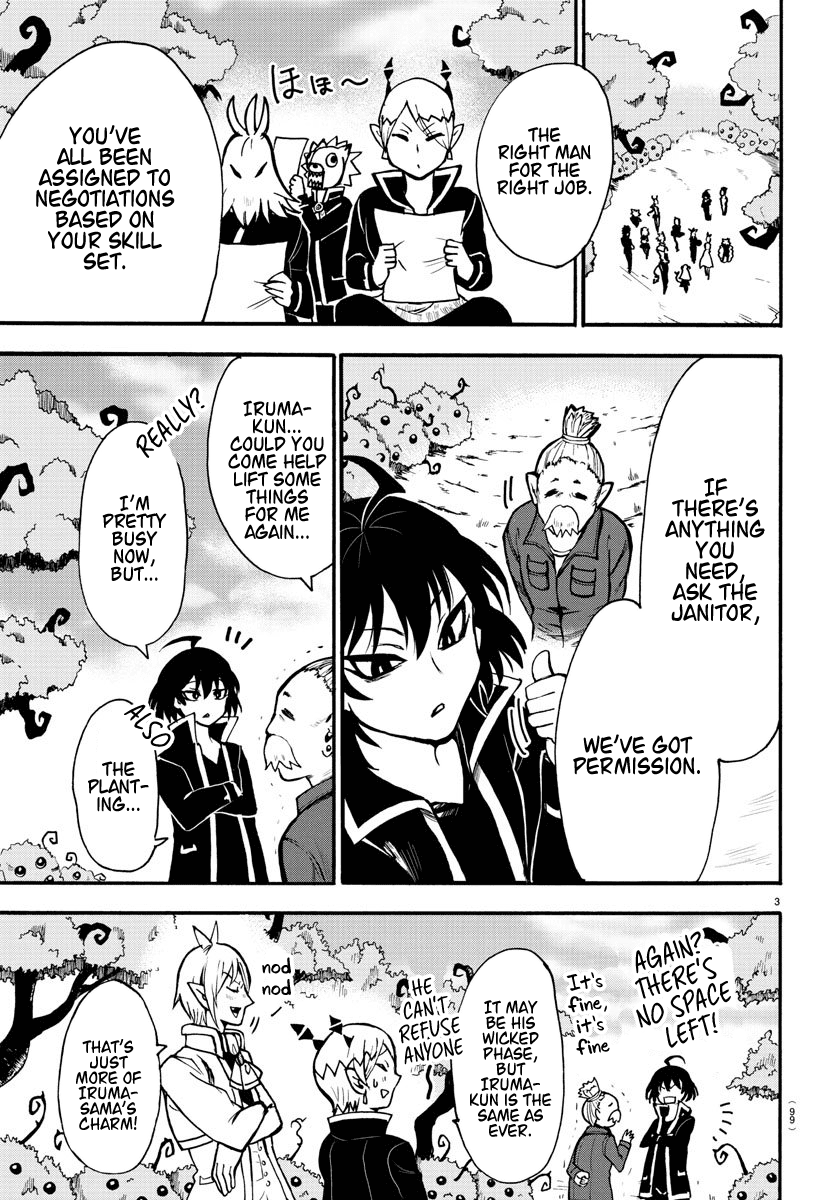 Mairimashita! Iruma-kun Chapter 57 page 4 - Chapter 57: Babirus's Teachers