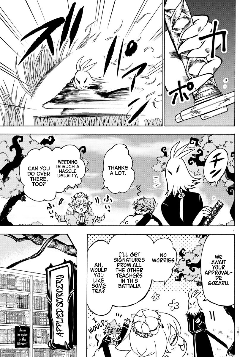 Mairimashita! Iruma-kun Chapter 57 page 6 - Chapter 57: Babirus's Teachers