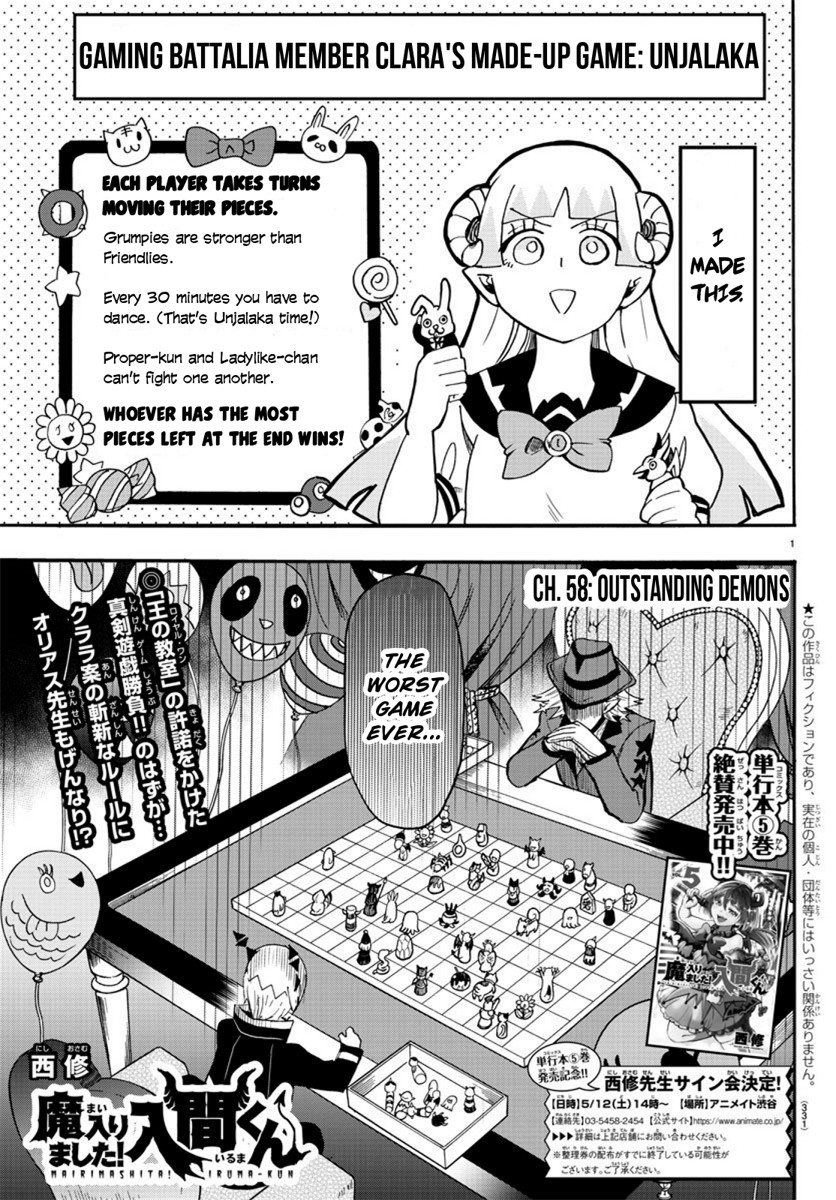 Mairimashita! Iruma-kun Chapter 58 page 1 - Chapter 58: Outstanding Demons
