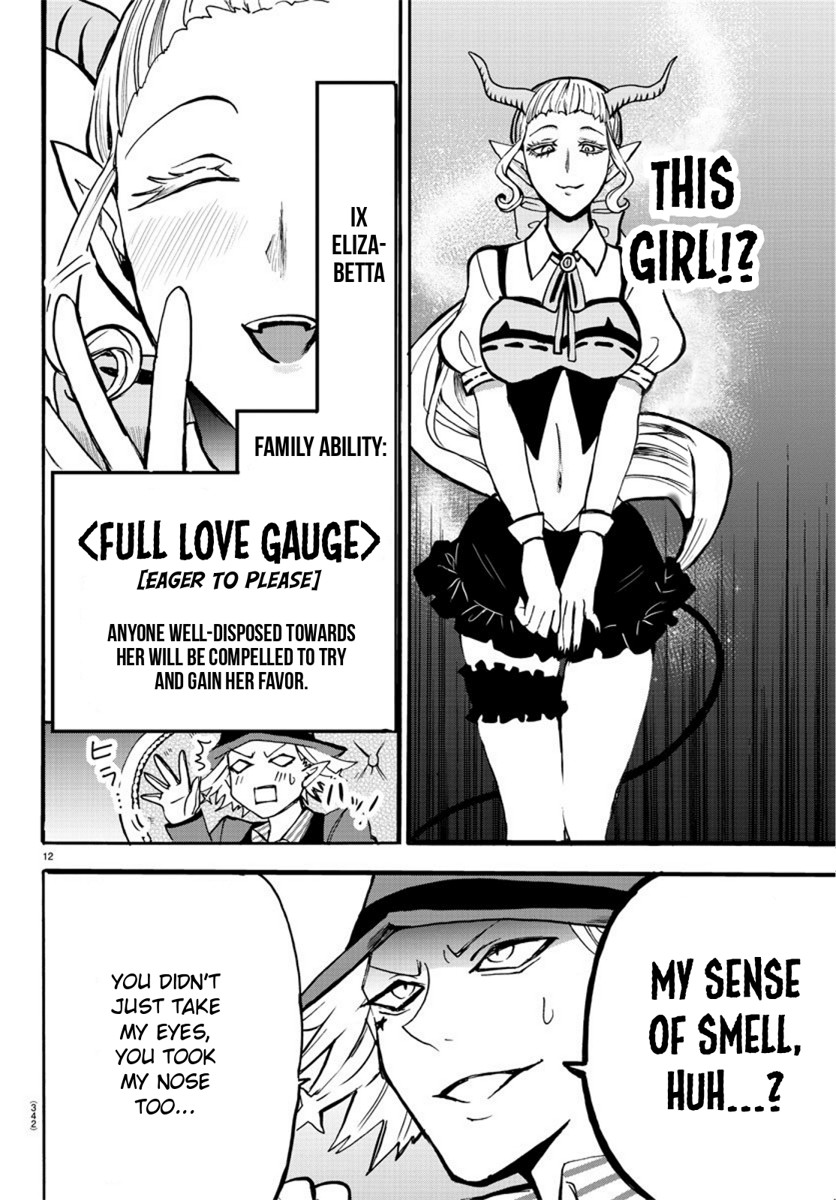 Mairimashita! Iruma-kun Chapter 58 page 12 - Chapter 58: Outstanding Demons