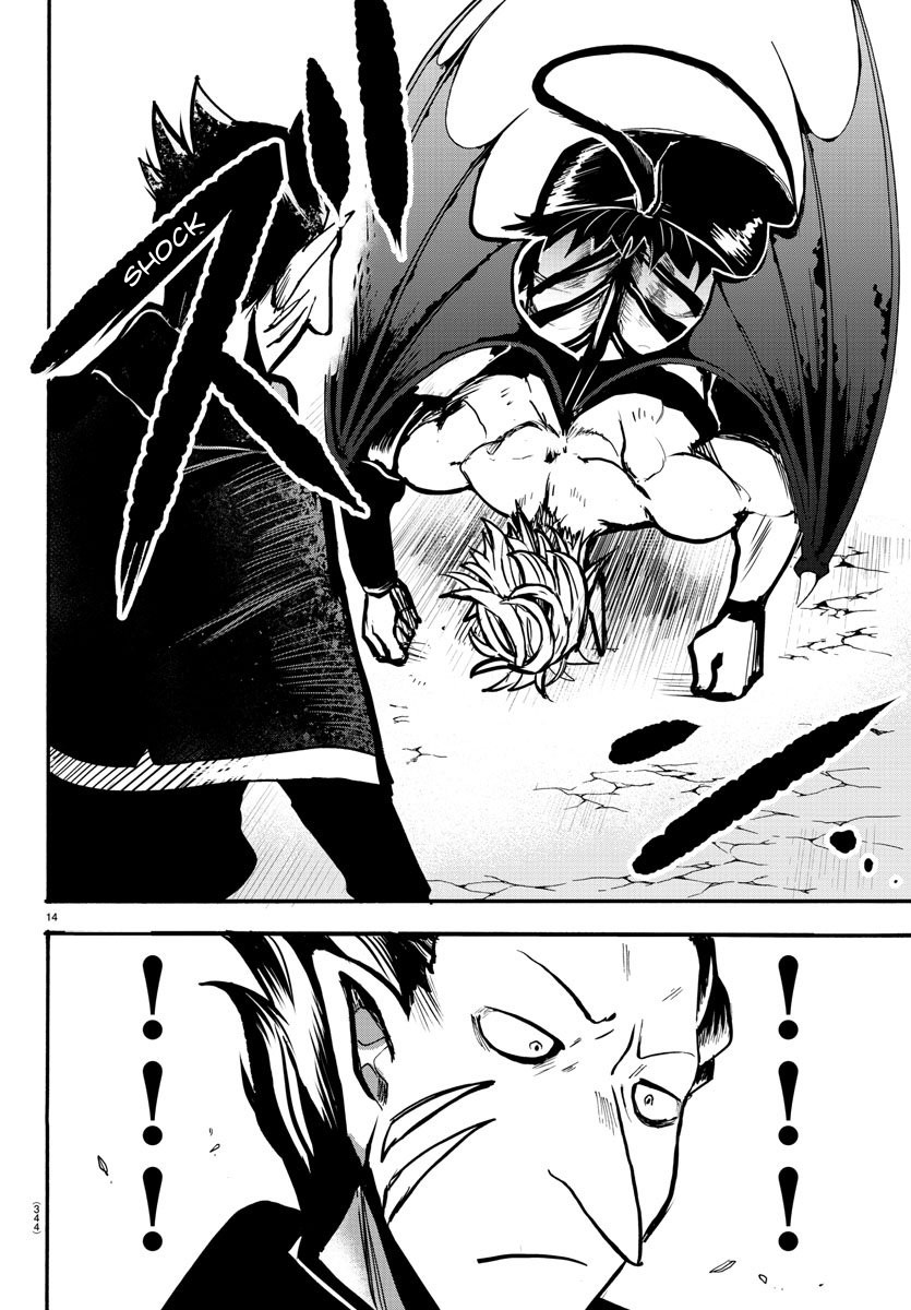 Mairimashita! Iruma-kun Chapter 58 page 14 - Chapter 58: Outstanding Demons