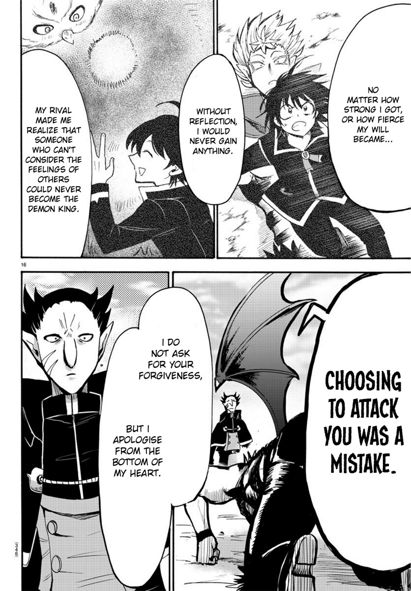 Mairimashita! Iruma-kun Chapter 58 page 16 - Chapter 58: Outstanding Demons