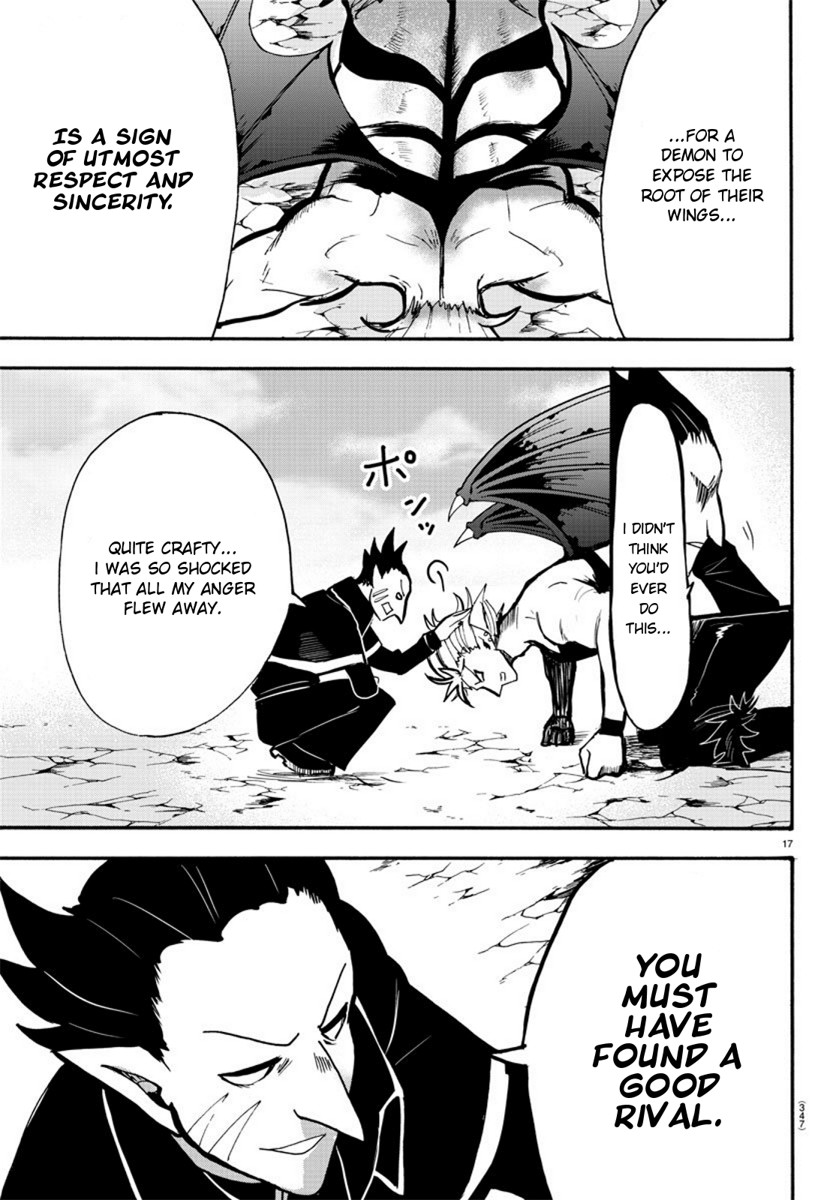 Mairimashita! Iruma-kun Chapter 58 page 17 - Chapter 58: Outstanding Demons