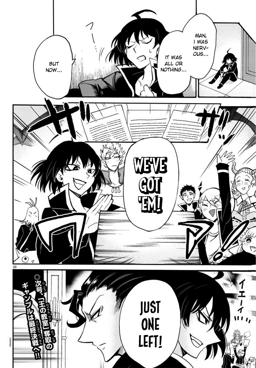 Mairimashita! Iruma-kun Chapter 58 page 19 - Chapter 58: Outstanding Demons