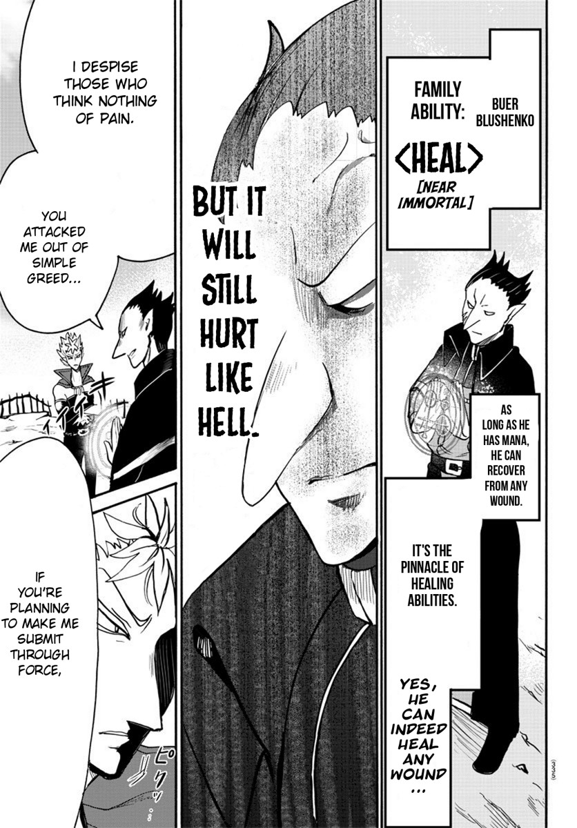 Mairimashita! Iruma-kun Chapter 58 page 5 - Chapter 58: Outstanding Demons