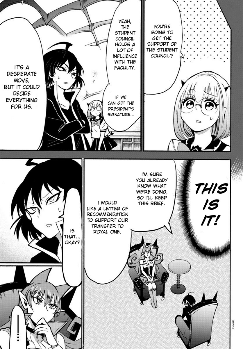 Mairimashita! Iruma-kun Chapter 58 page 7 - Chapter 58: Outstanding Demons