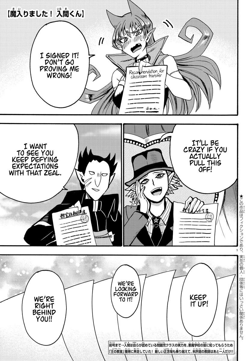 Mairimashita! Iruma-kun Chapter 59 page 1 - Chapter 59: A Miracle of Clowns