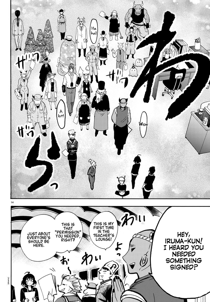 Mairimashita! Iruma-kun Chapter 59 page 13 - Chapter 59: A Miracle of Clowns