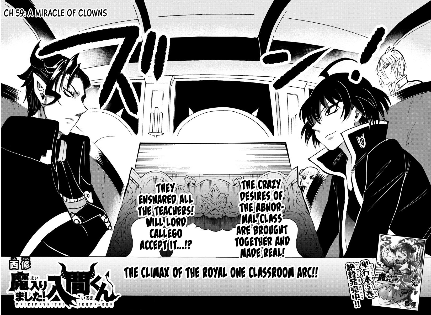 Mairimashita! Iruma-kun Chapter 59 page 2 - Chapter 59: A Miracle of Clowns
