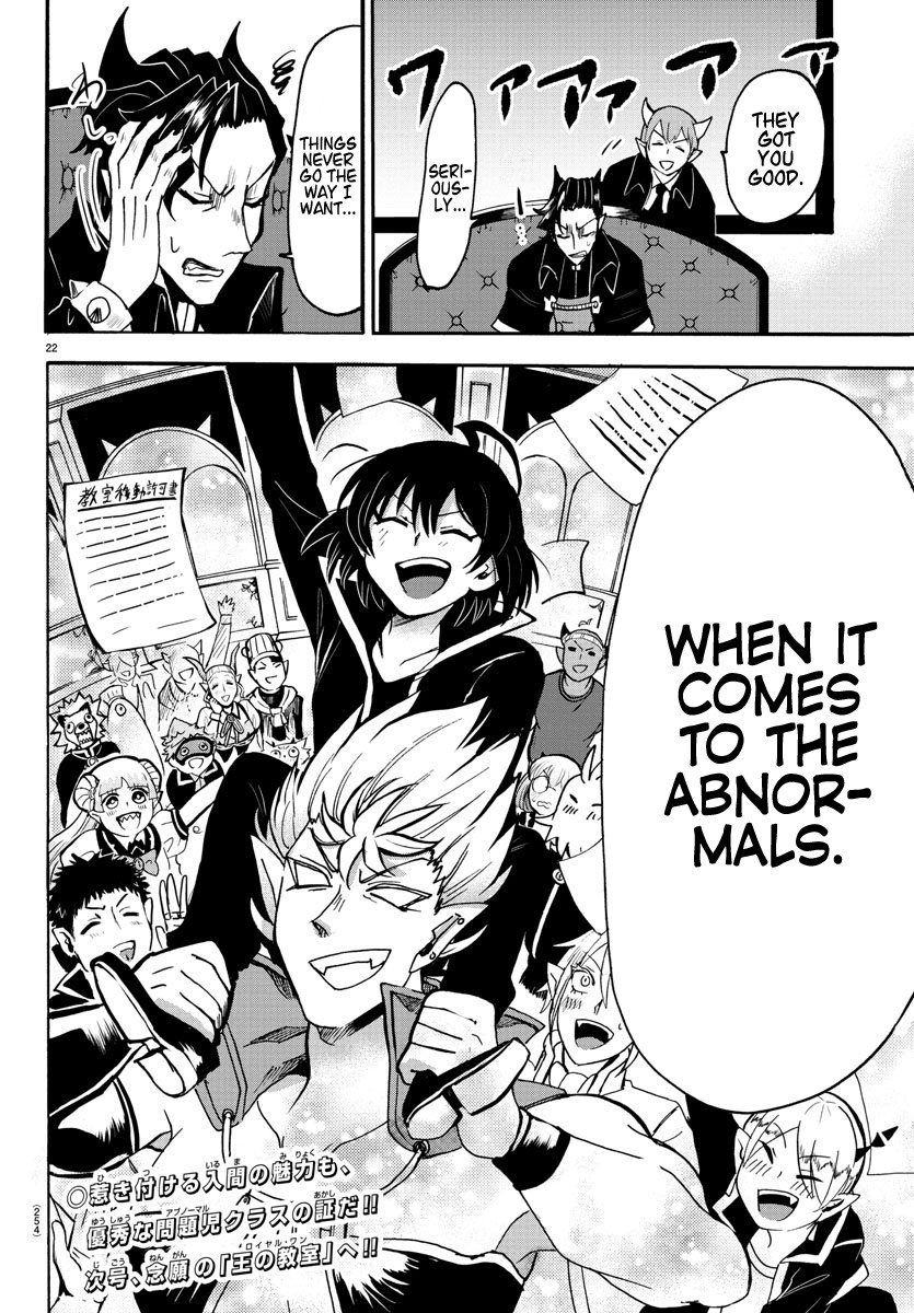 Mairimashita! Iruma-kun Chapter 59 page 20 - Chapter 59: A Miracle of Clowns