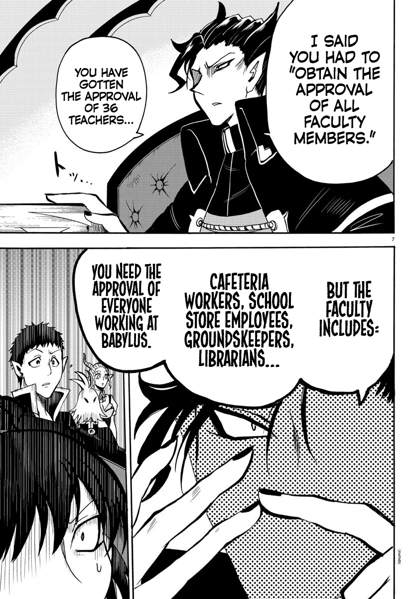 Mairimashita! Iruma-kun Chapter 59 page 6 - Chapter 59: A Miracle of Clowns