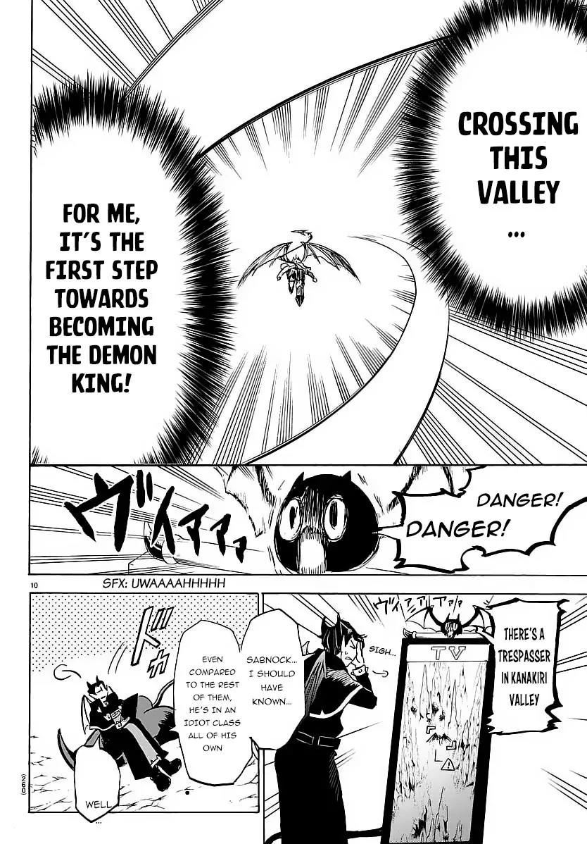 Mairimashita! Iruma-kun Chapter 6 page 11 - Chapter 6: Flying race, start!!