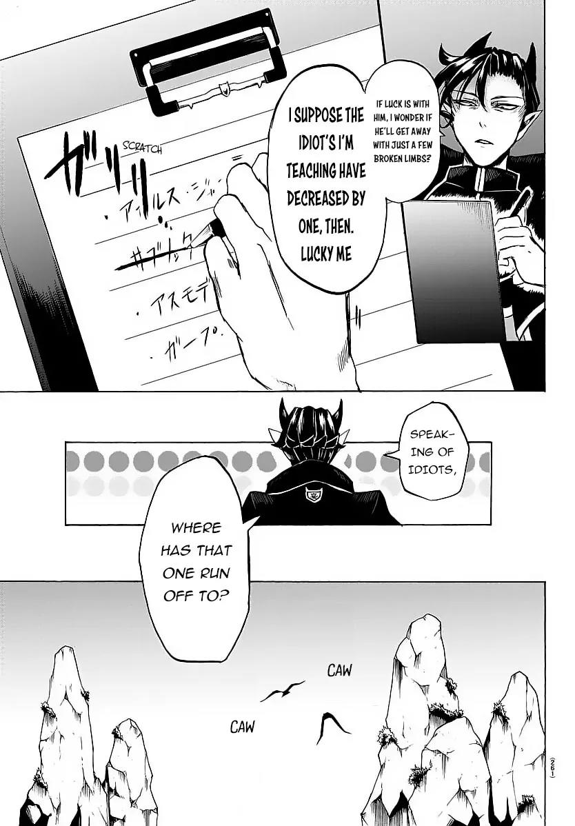 Mairimashita! Iruma-kun Chapter 6 page 12 - Chapter 6: Flying race, start!!