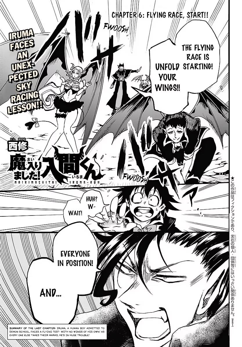 Mairimashita! Iruma-kun Chapter 6 page 3 - Chapter 6: Flying race, start!!