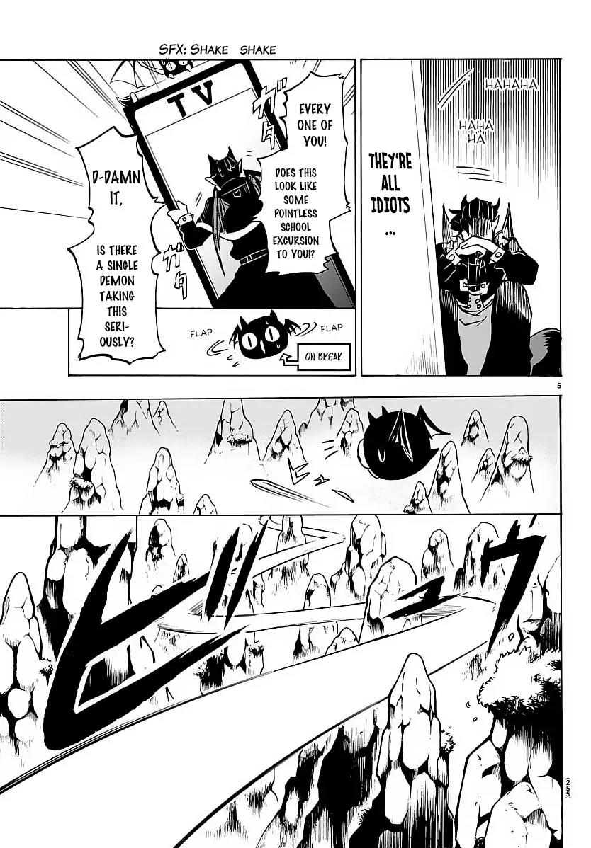 Mairimashita! Iruma-kun Chapter 6 page 7 - Chapter 6: Flying race, start!!