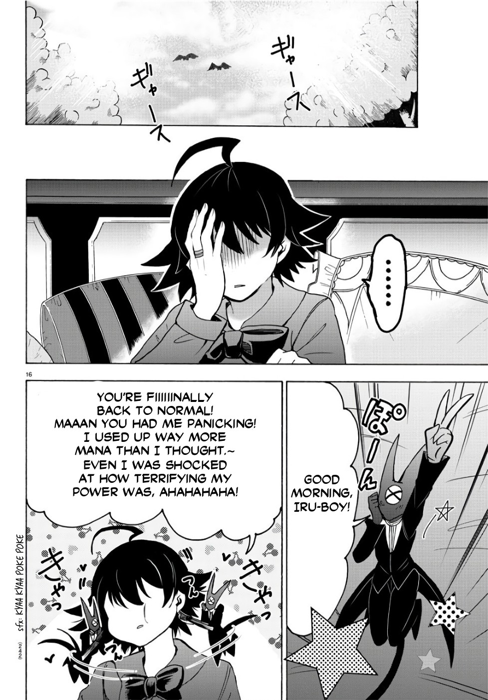 Mairimashita! Iruma-kun Chapter 60 page 13 - Chapter 60: Delkira's Relics