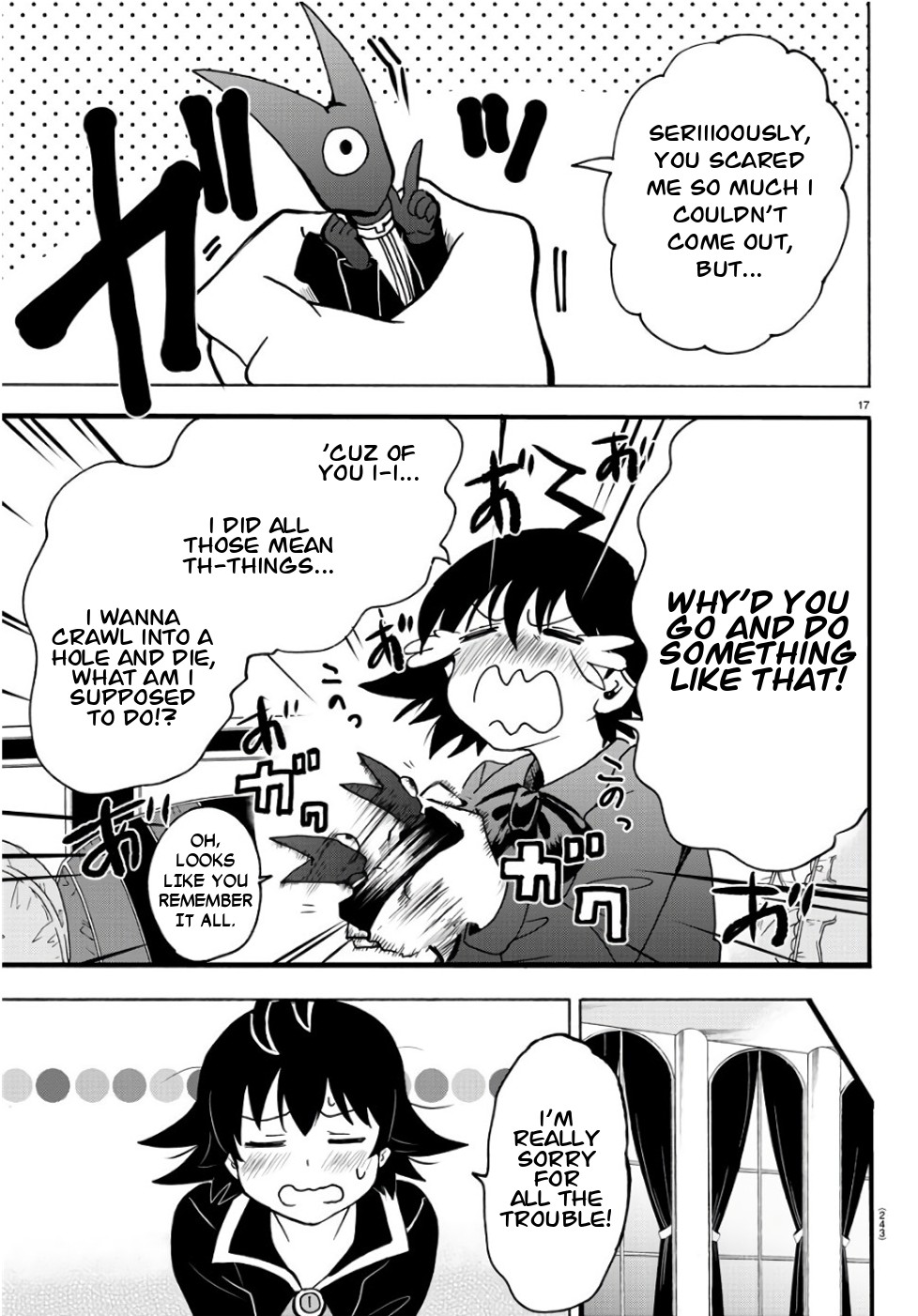 Mairimashita! Iruma-kun Chapter 60 page 14 - Chapter 60: Delkira's Relics