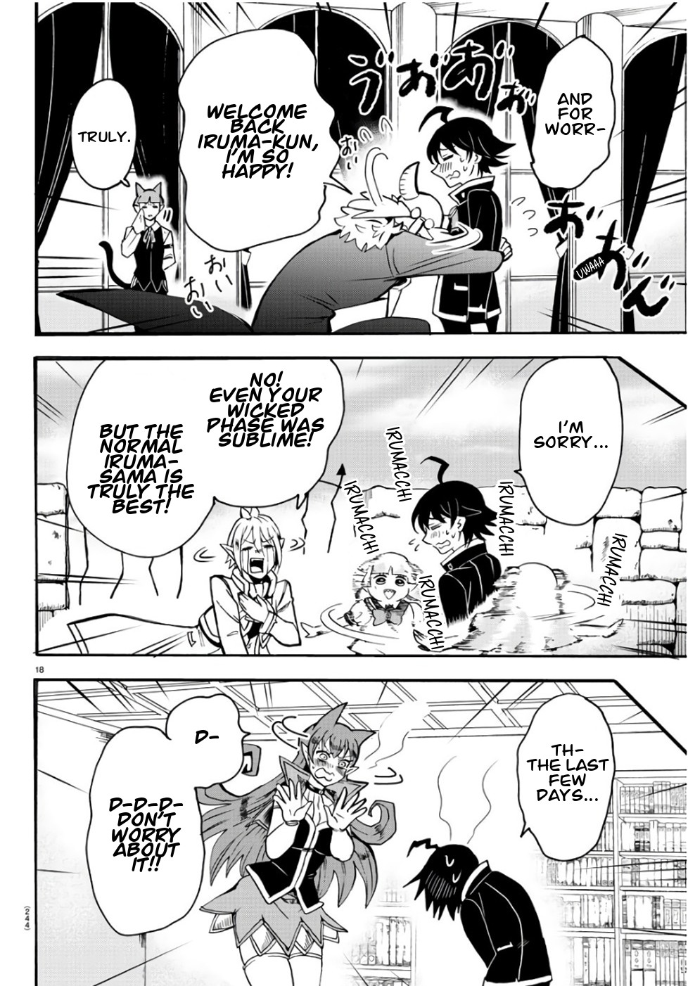Mairimashita! Iruma-kun Chapter 60 page 15 - Chapter 60: Delkira's Relics