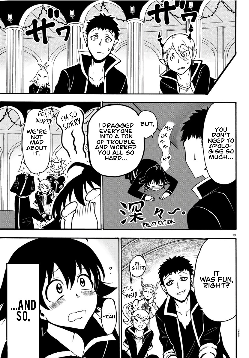 Mairimashita! Iruma-kun Chapter 60 page 16 - Chapter 60: Delkira's Relics