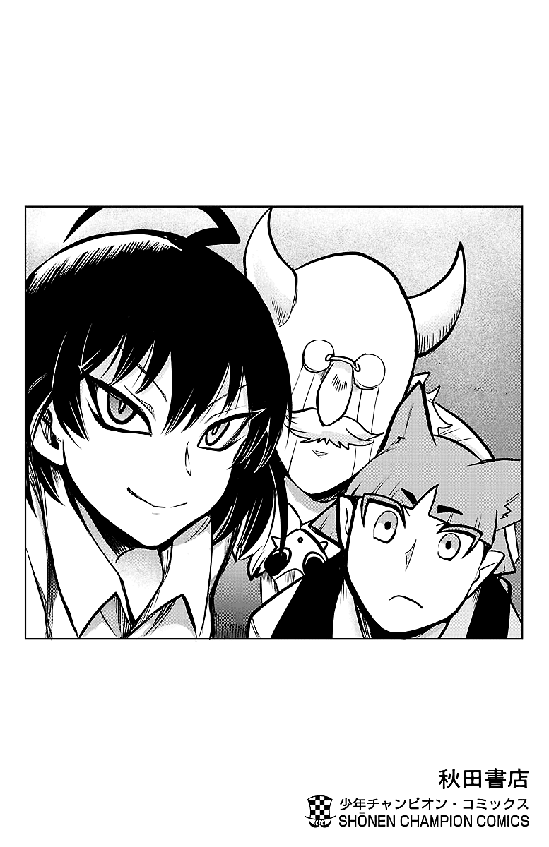 Mairimashita! Iruma-kun Chapter 61.5 page 9 - Chapter 61.5: EXTRA