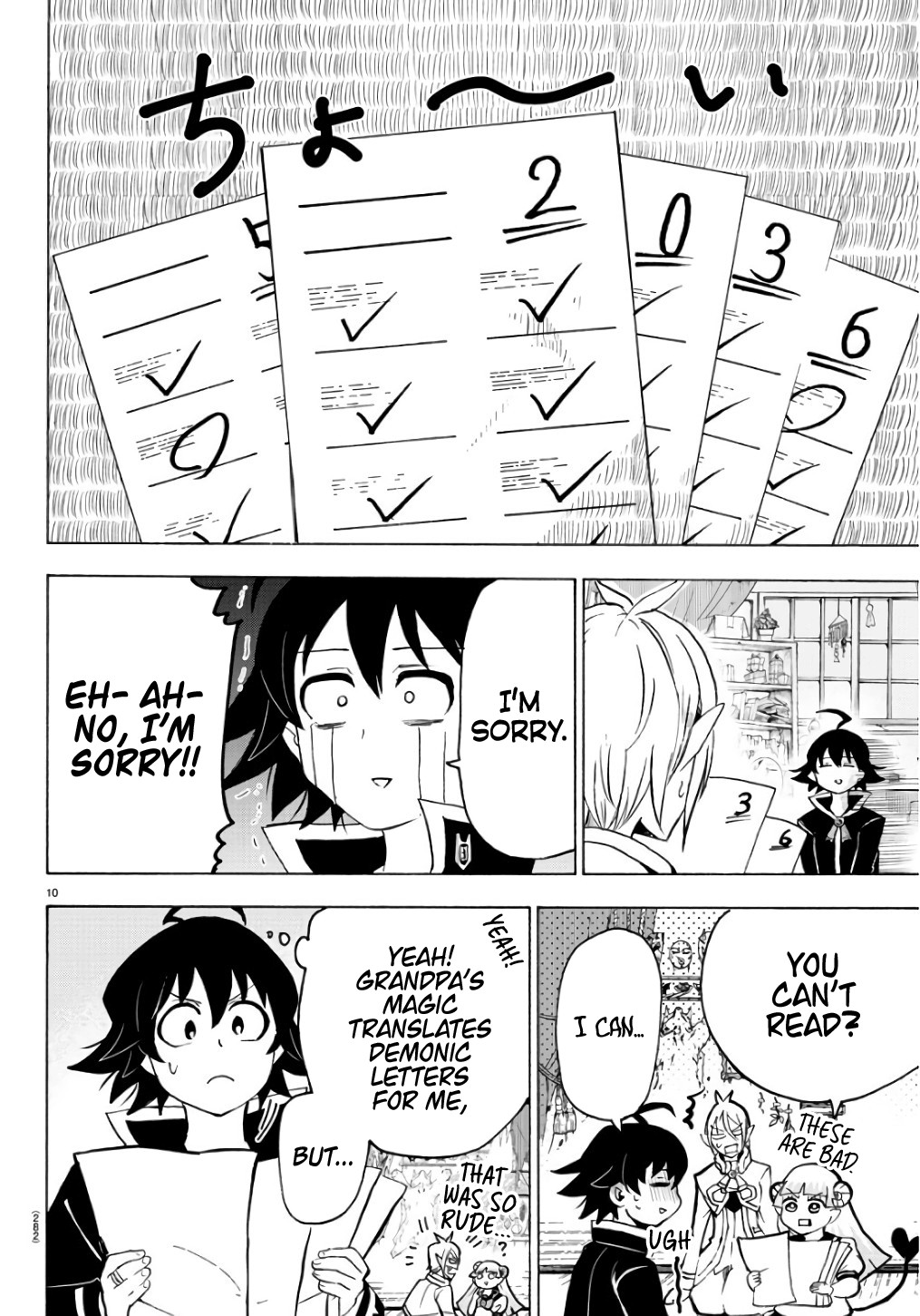 Mairimashita! Iruma-kun Chapter 61 page 10 - Chapter 61: A Future To Look Forward Too