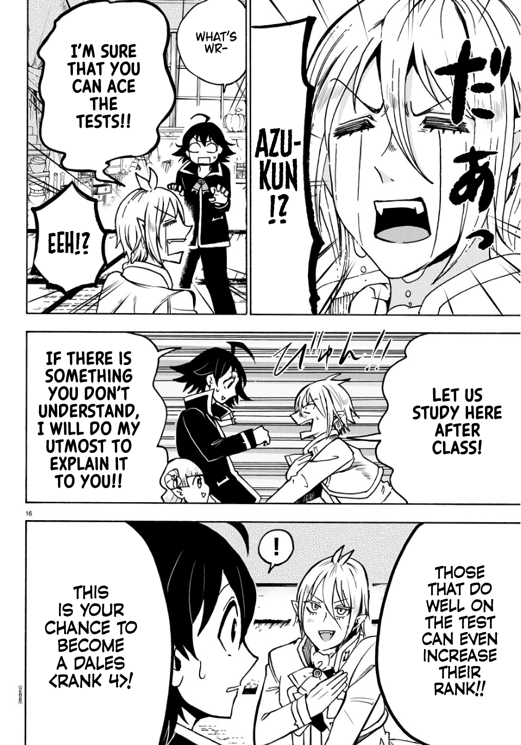 Mairimashita! Iruma-kun Chapter 61 page 15 - Chapter 61: A Future To Look Forward Too