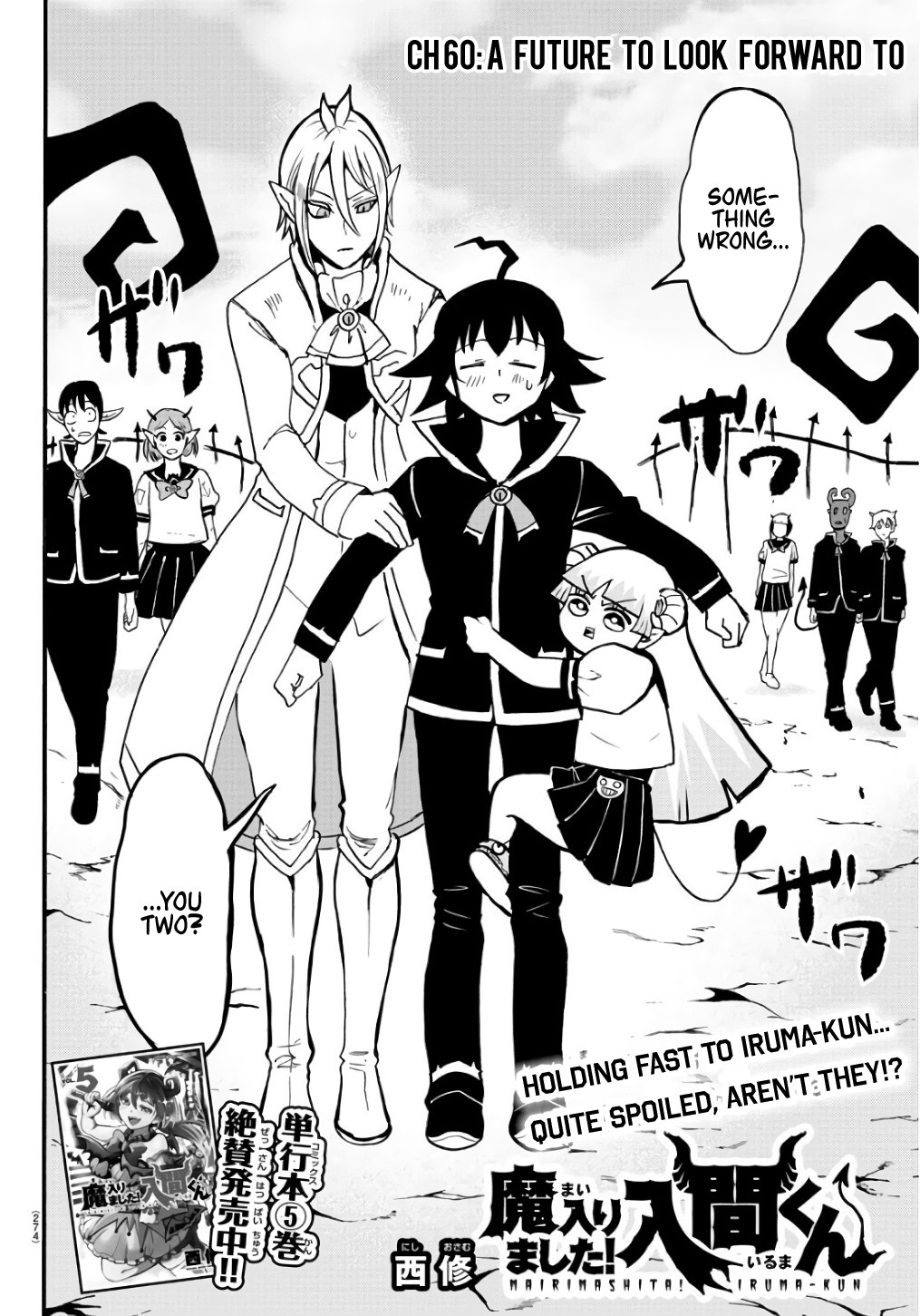 Mairimashita! Iruma-kun Chapter 61 page 2 - Chapter 61: A Future To Look Forward Too