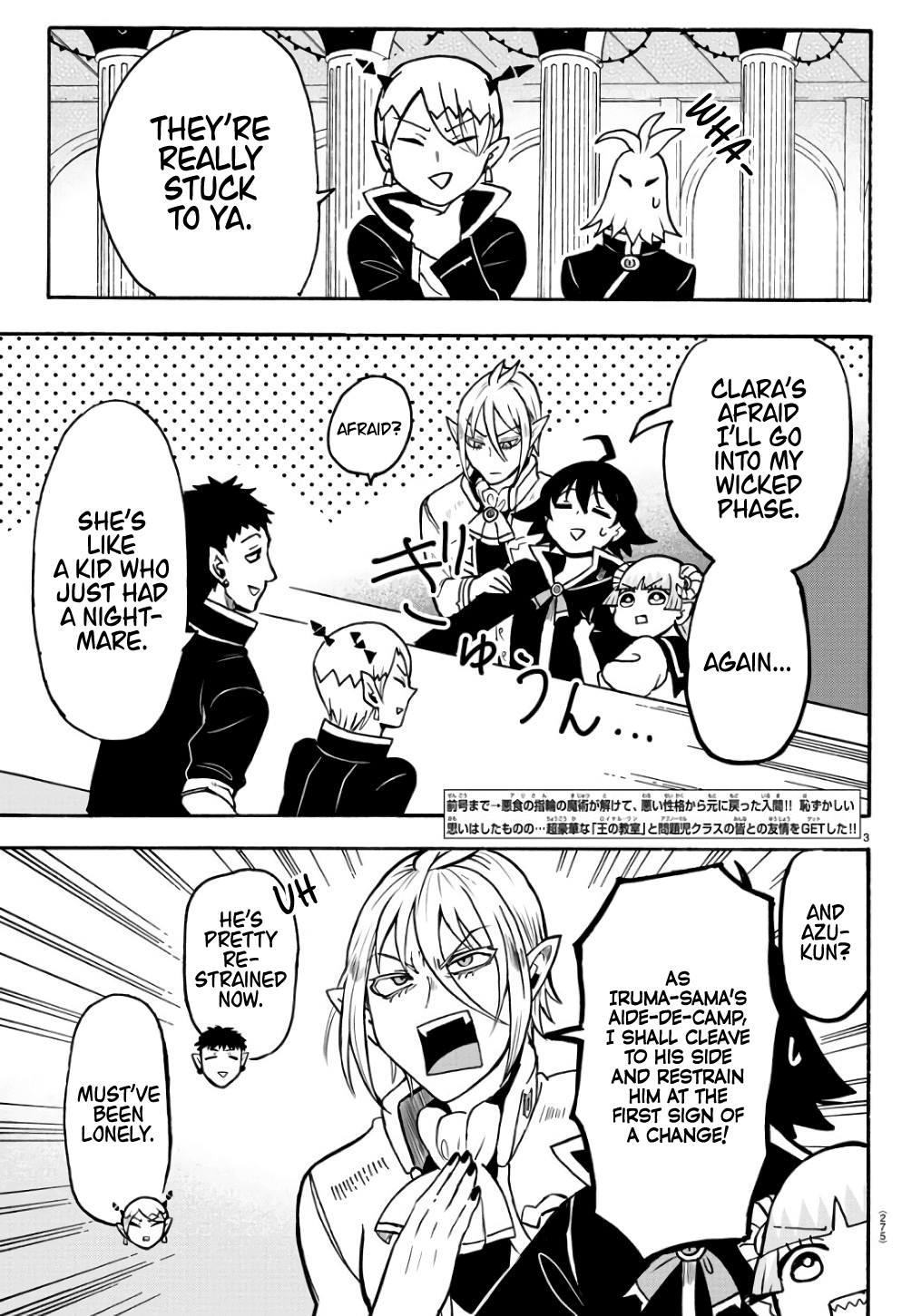 Mairimashita! Iruma-kun Chapter 61 page 3 - Chapter 61: A Future To Look Forward Too