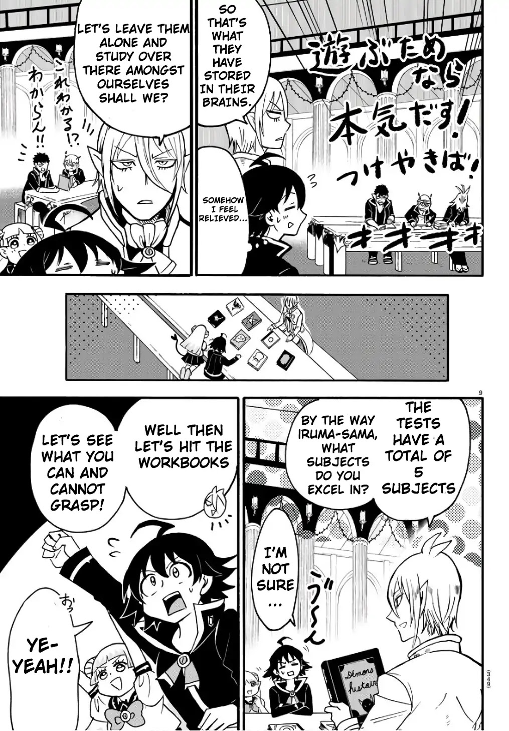 Mairimashita! Iruma-kun Chapter 62 page 10 - Chapter 62: Devilish Studies