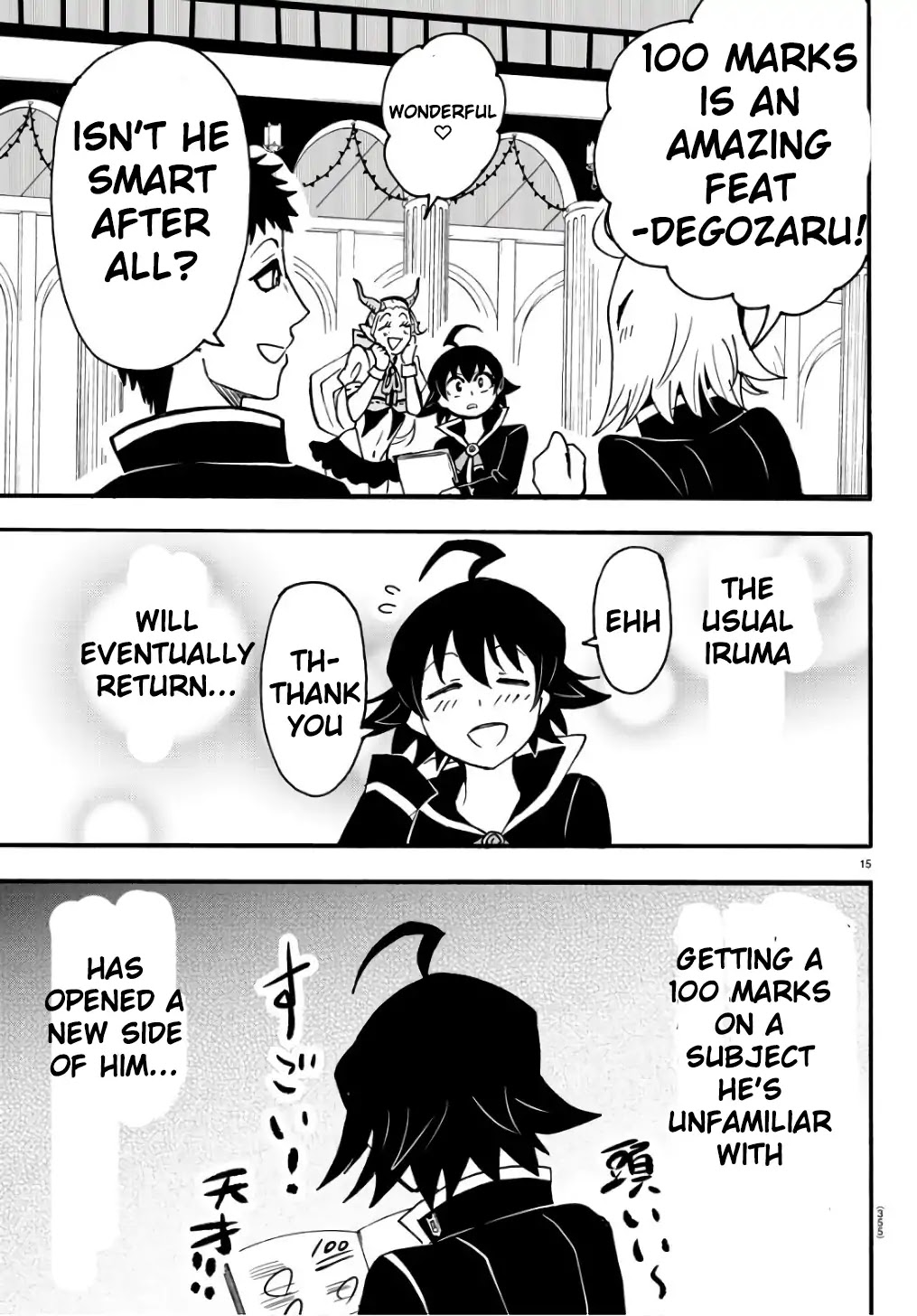 Mairimashita! Iruma-kun Chapter 62 page 16 - Chapter 62: Devilish Studies