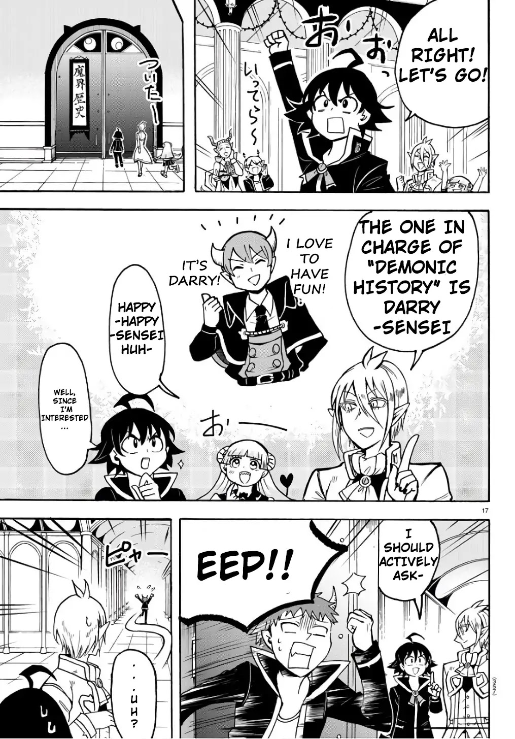 Mairimashita! Iruma-kun Chapter 62 page 18 - Chapter 62: Devilish Studies