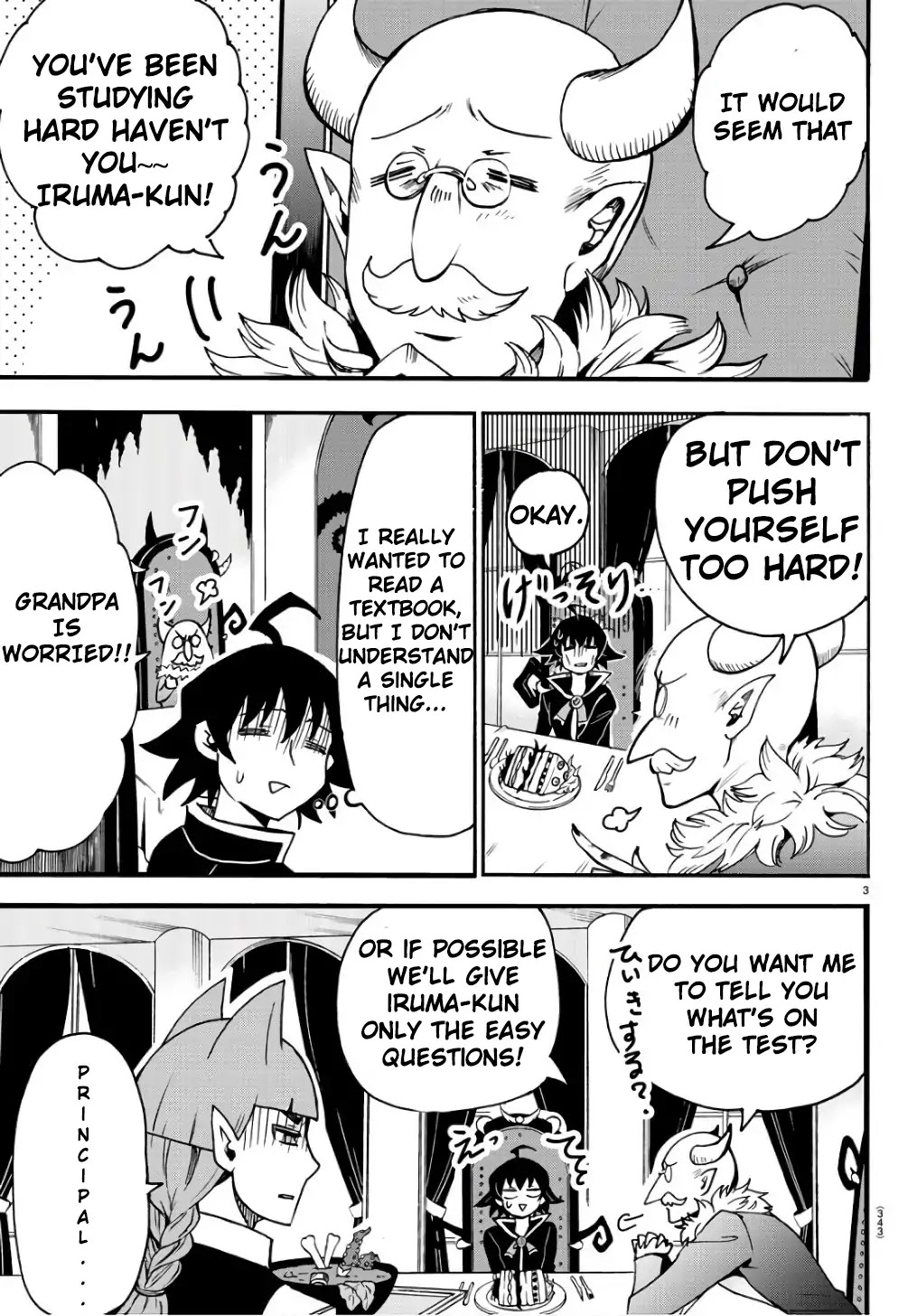 Mairimashita! Iruma-kun Chapter 62 page 4 - Chapter 62: Devilish Studies