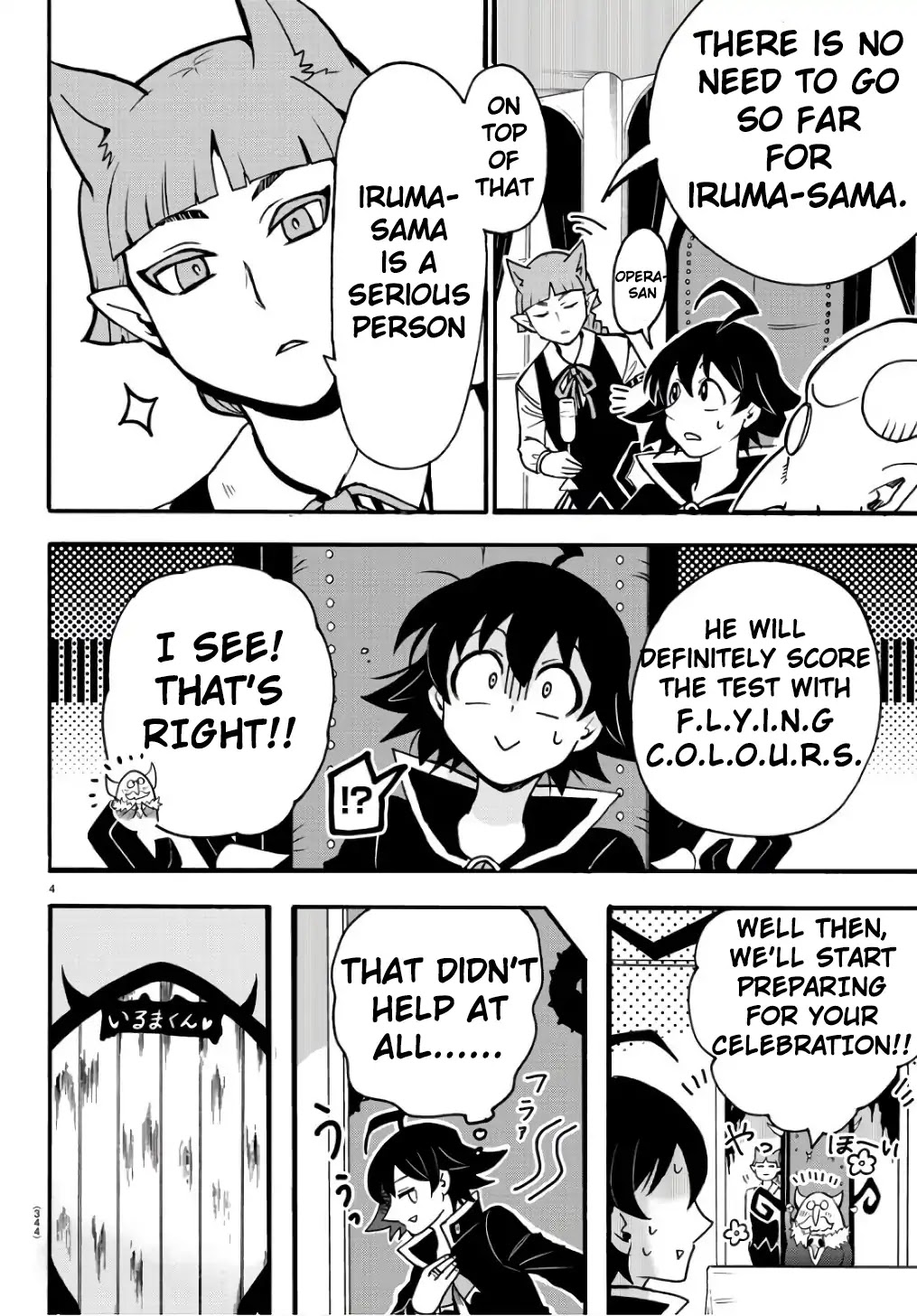 Mairimashita! Iruma-kun Chapter 62 page 5 - Chapter 62: Devilish Studies
