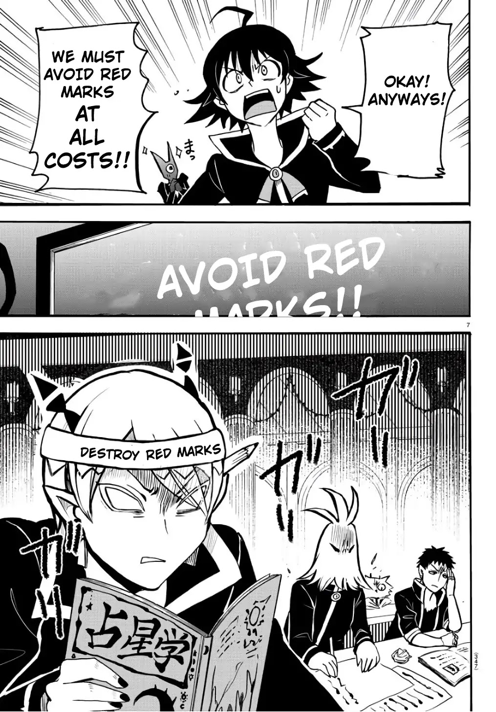 Mairimashita! Iruma-kun Chapter 62 page 8 - Chapter 62: Devilish Studies