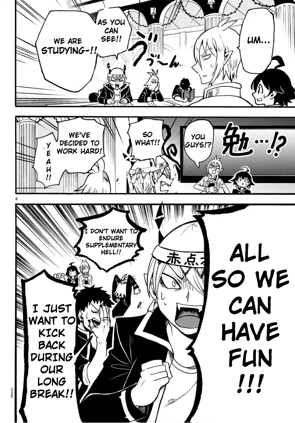 Mairimashita! Iruma-kun Chapter 62 page 9 - Chapter 62: Devilish Studies