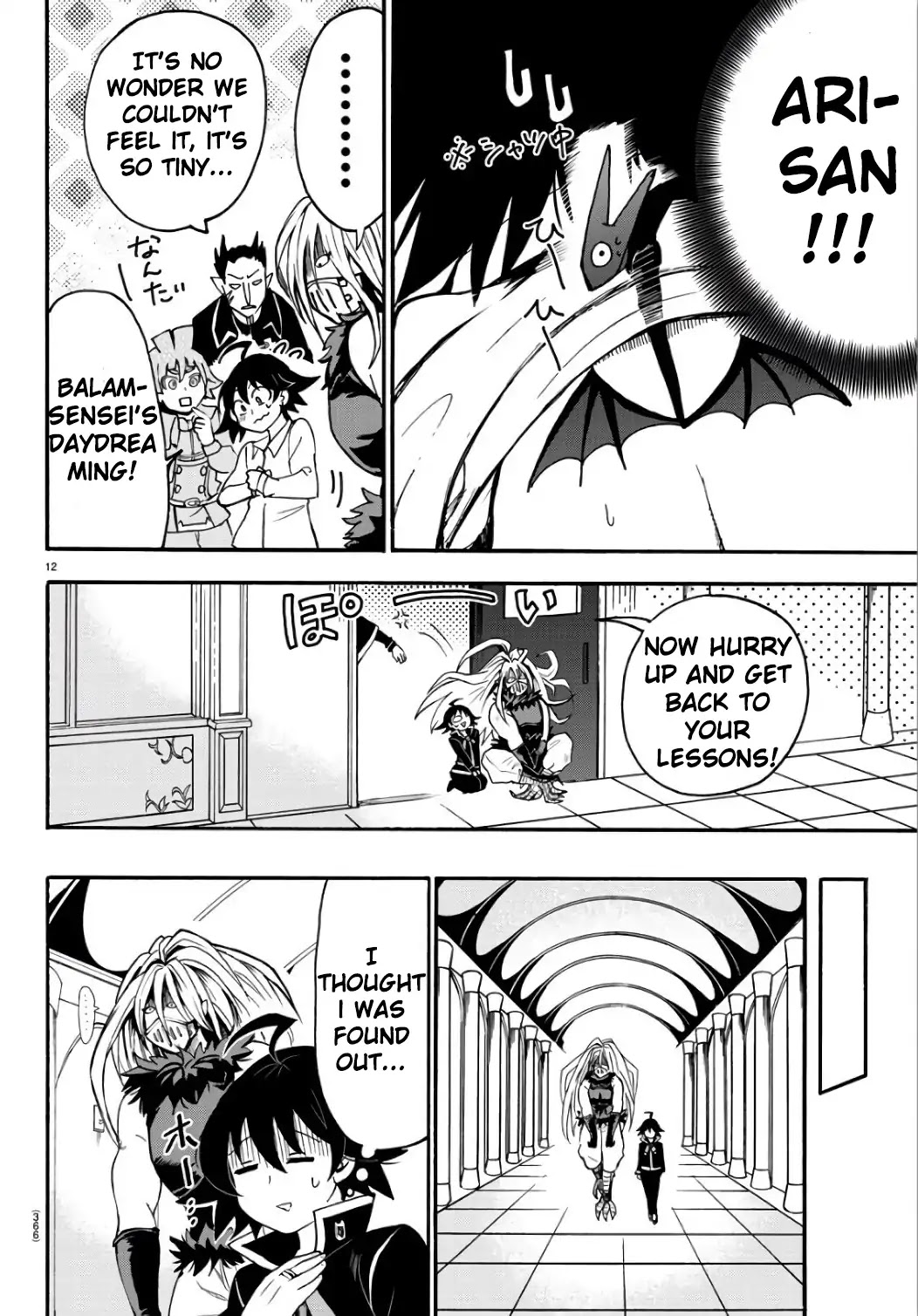 Mairimashita! Iruma-kun Chapter 63 page 12 - Chapter 63