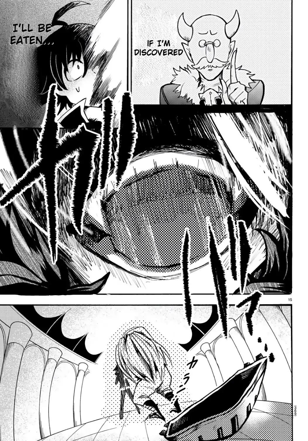 Mairimashita! Iruma-kun Chapter 63 page 15 - Chapter 63