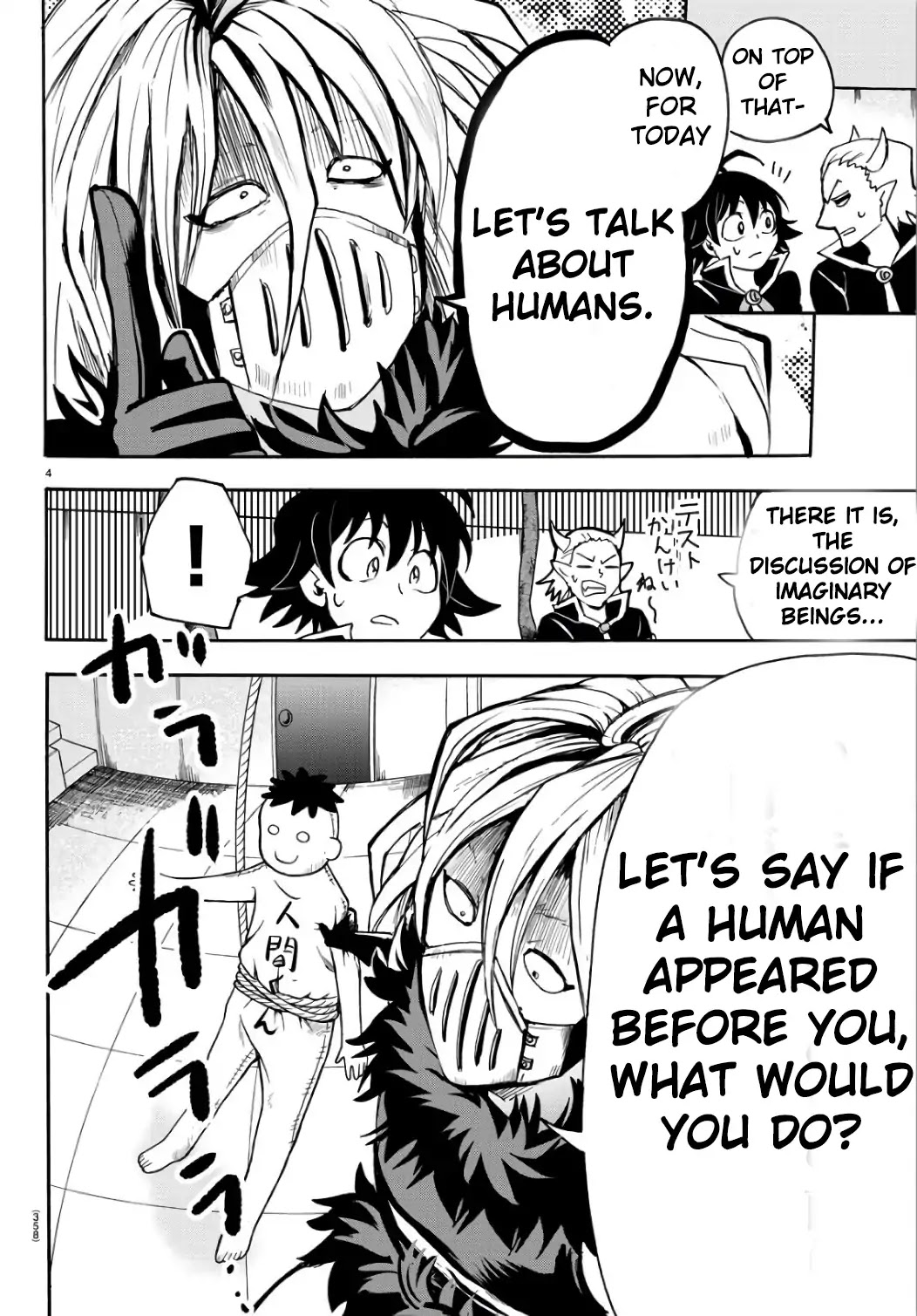 Mairimashita! Iruma-kun Chapter 63 page 4 - Chapter 63