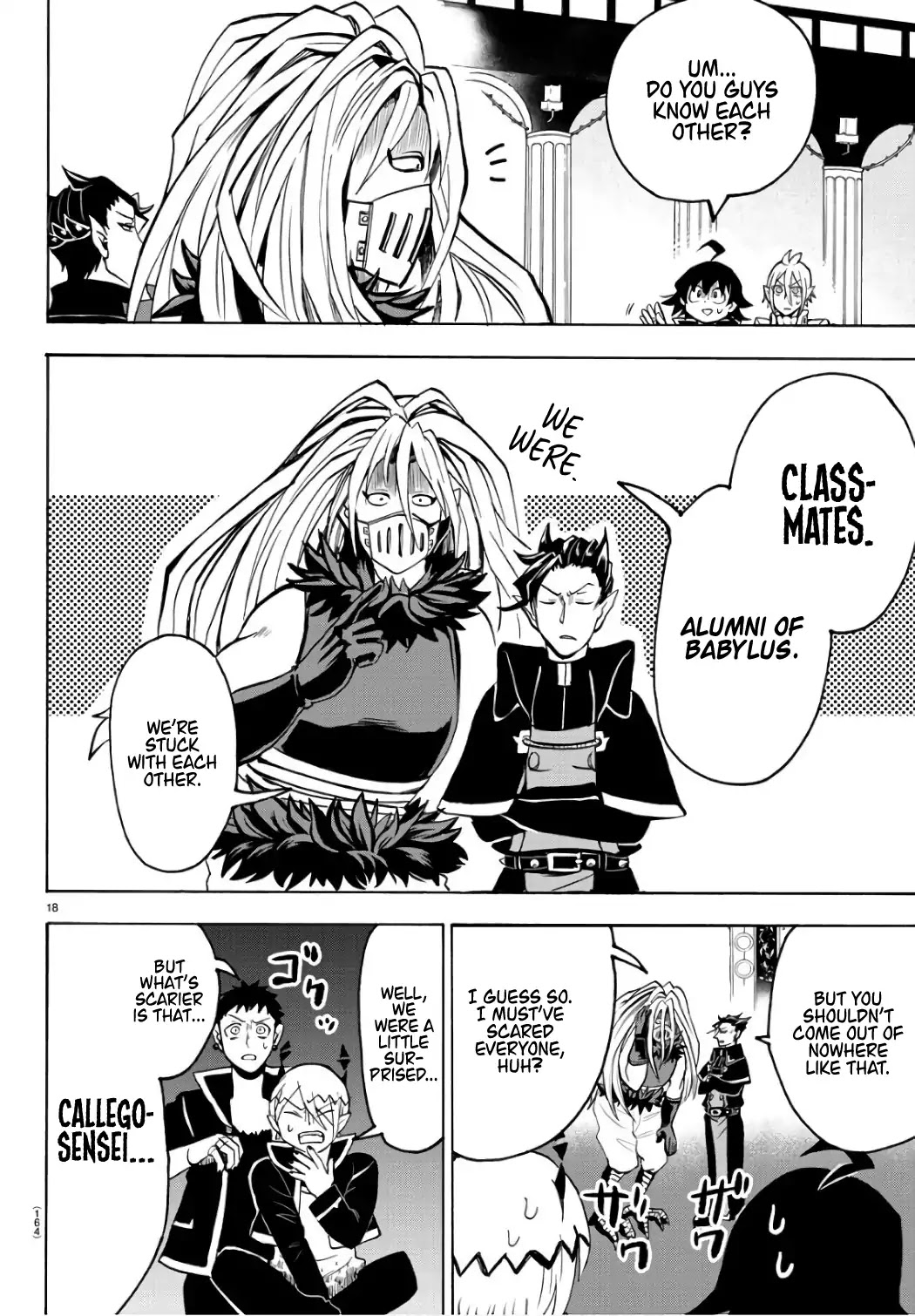 Mairimashita! Iruma-kun Chapter 64 page 19 - Chapter 64: A Shocking Fact