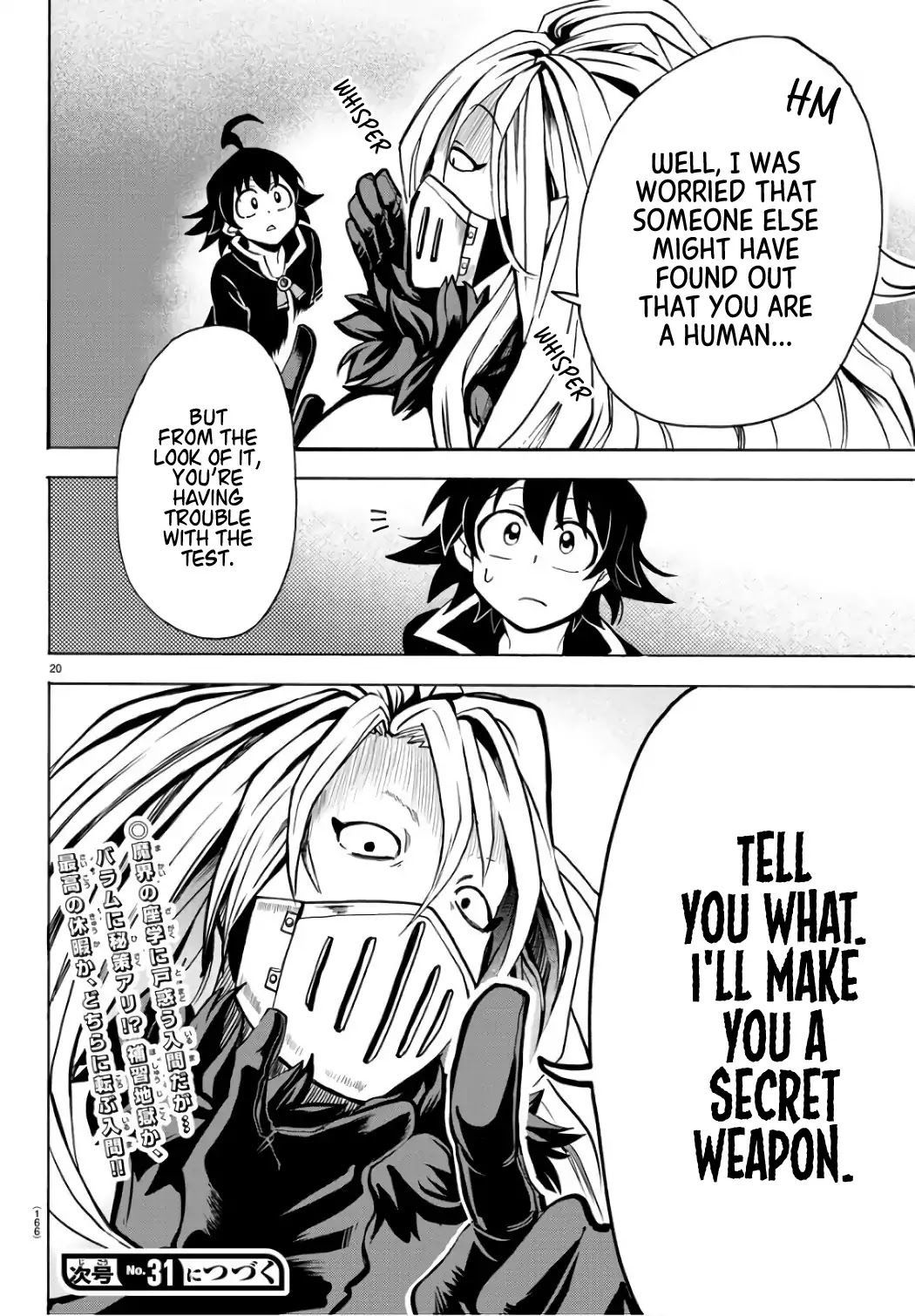 Mairimashita! Iruma-kun Chapter 64 page 21 - Chapter 64: A Shocking Fact