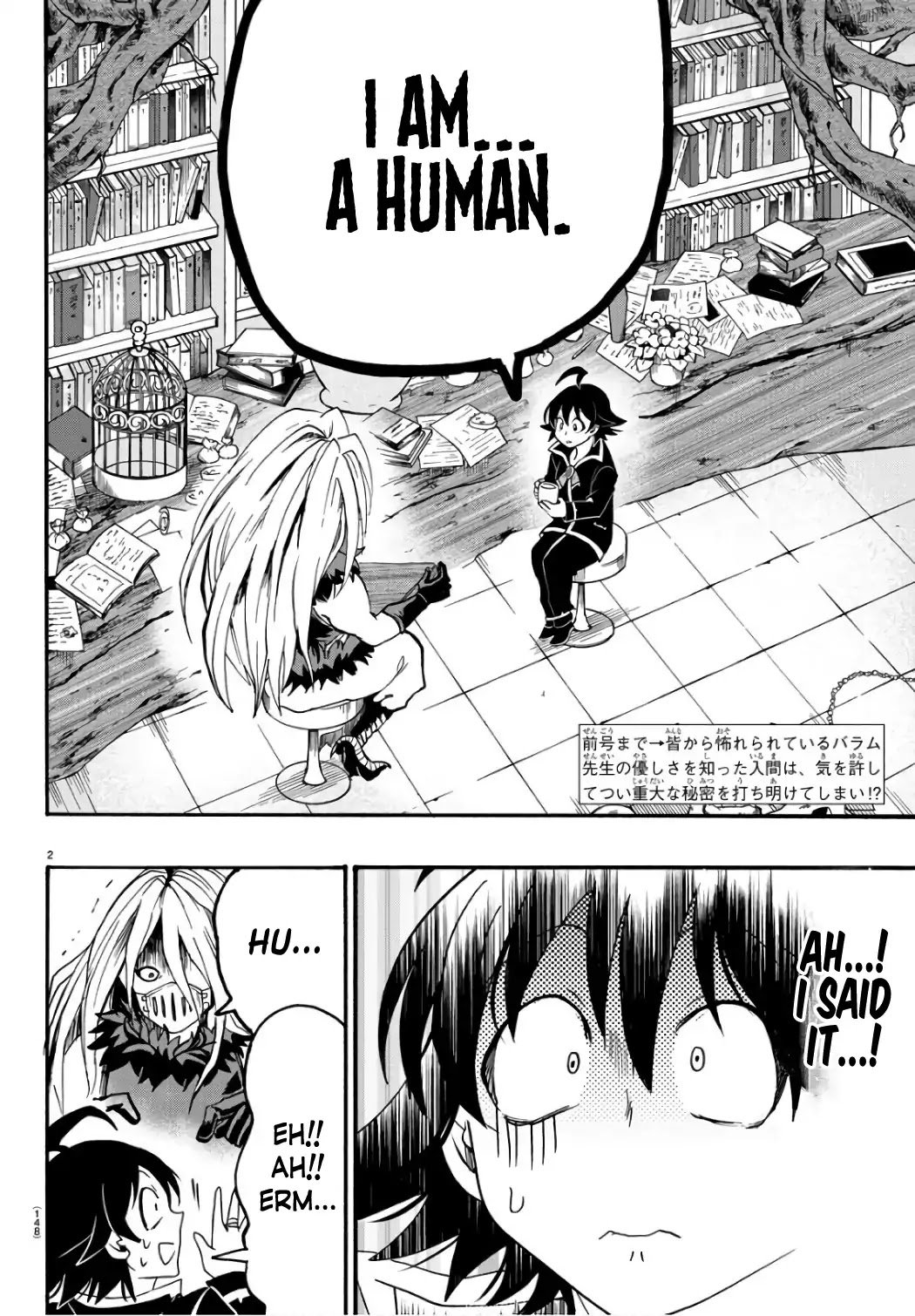Mairimashita! Iruma-kun Chapter 64 page 4 - Chapter 64: A Shocking Fact