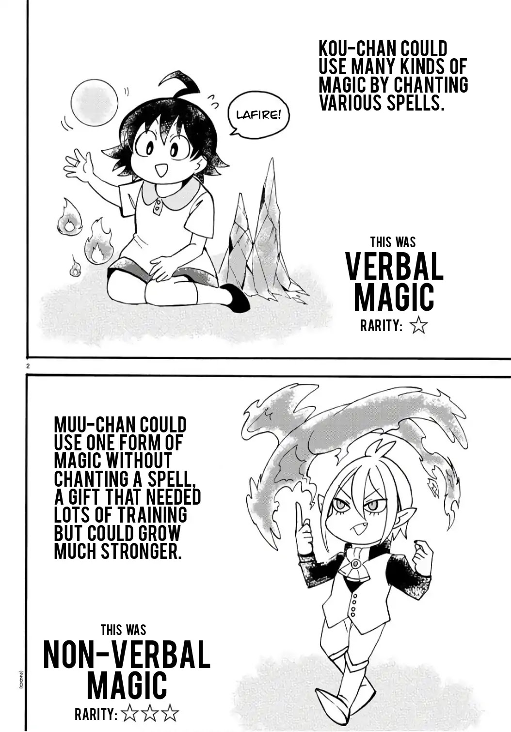 Mairimashita! Iruma-kun Chapter 65 page 2 - Chapter 65: The Joy of Learning