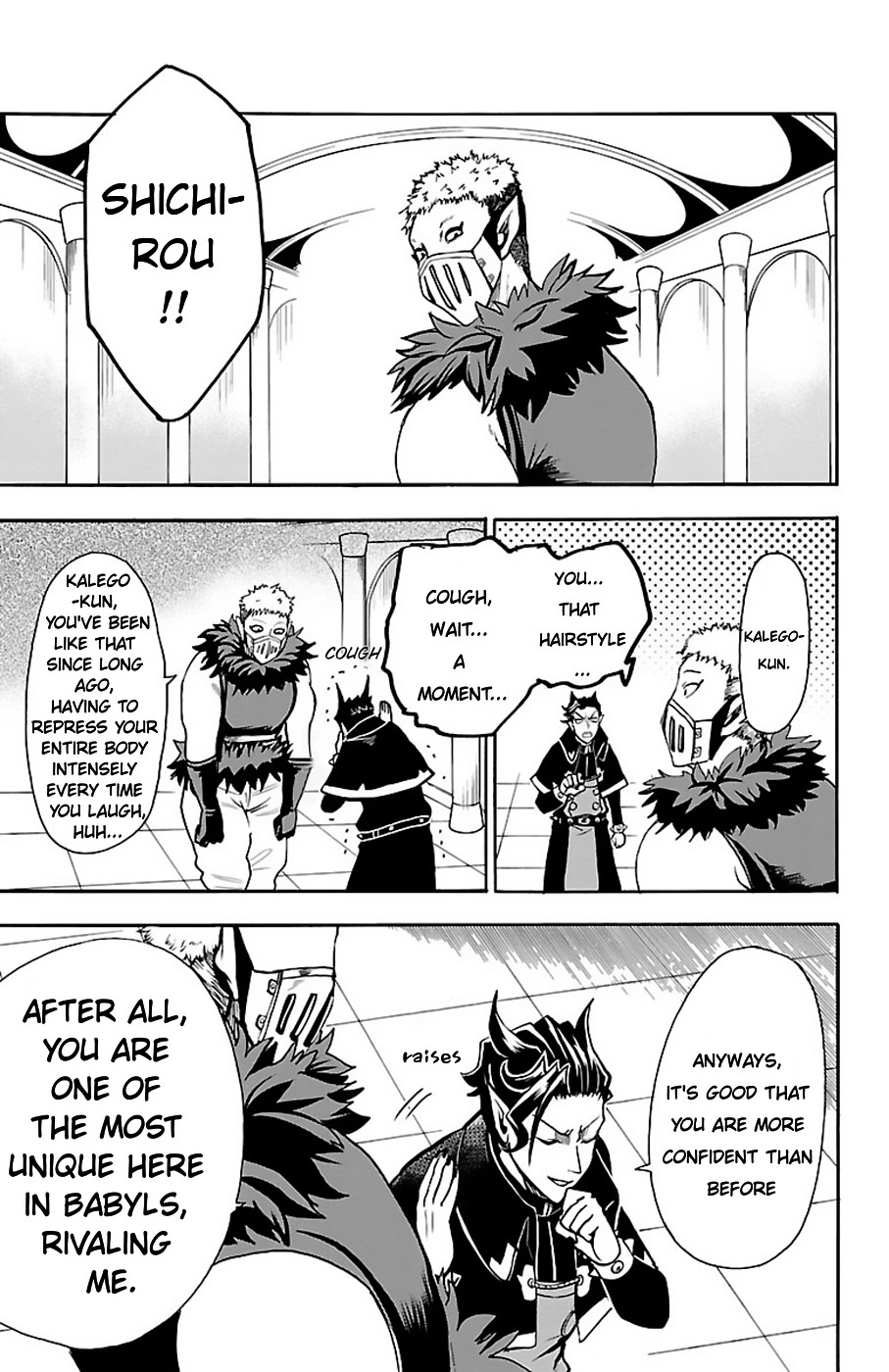 Mairimashita! Iruma-kun Chapter 66 page 15 - Chapter 66: Final Exam