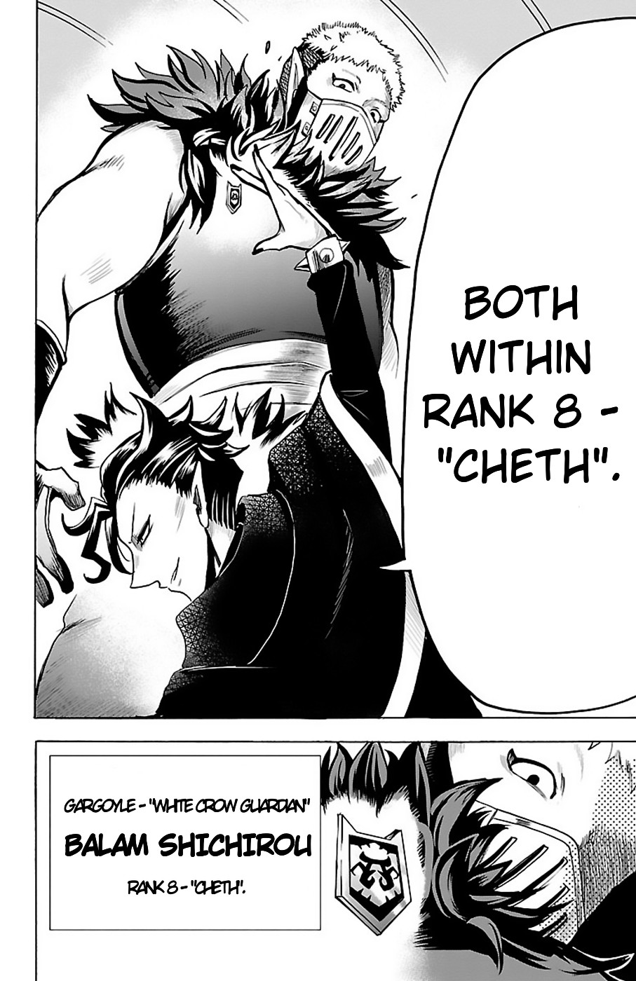 Mairimashita! Iruma-kun Chapter 66 page 16 - Chapter 66: Final Exam