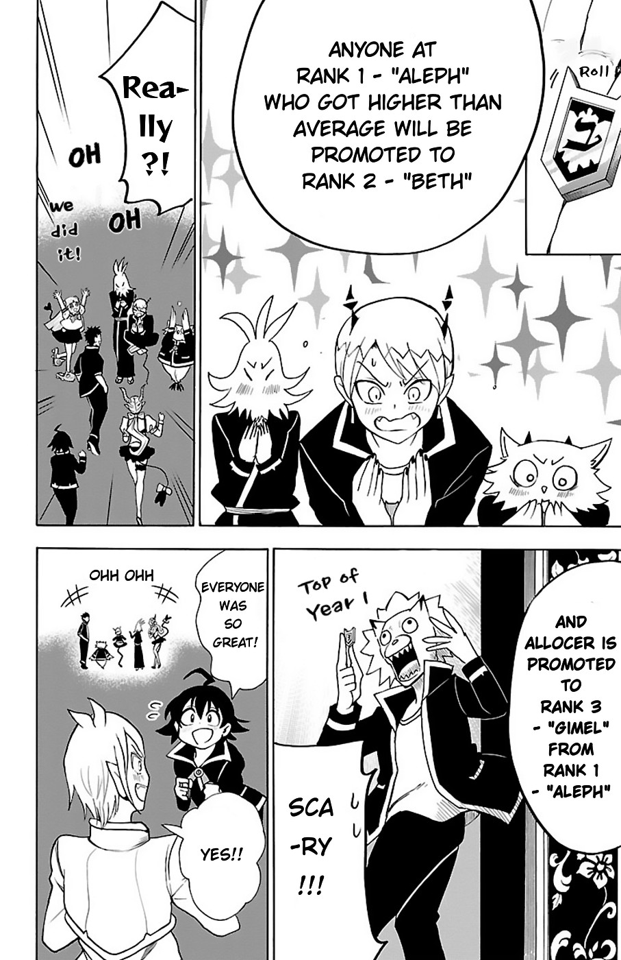 Mairimashita! Iruma-kun Chapter 66 page 5 - Chapter 66: Final Exam