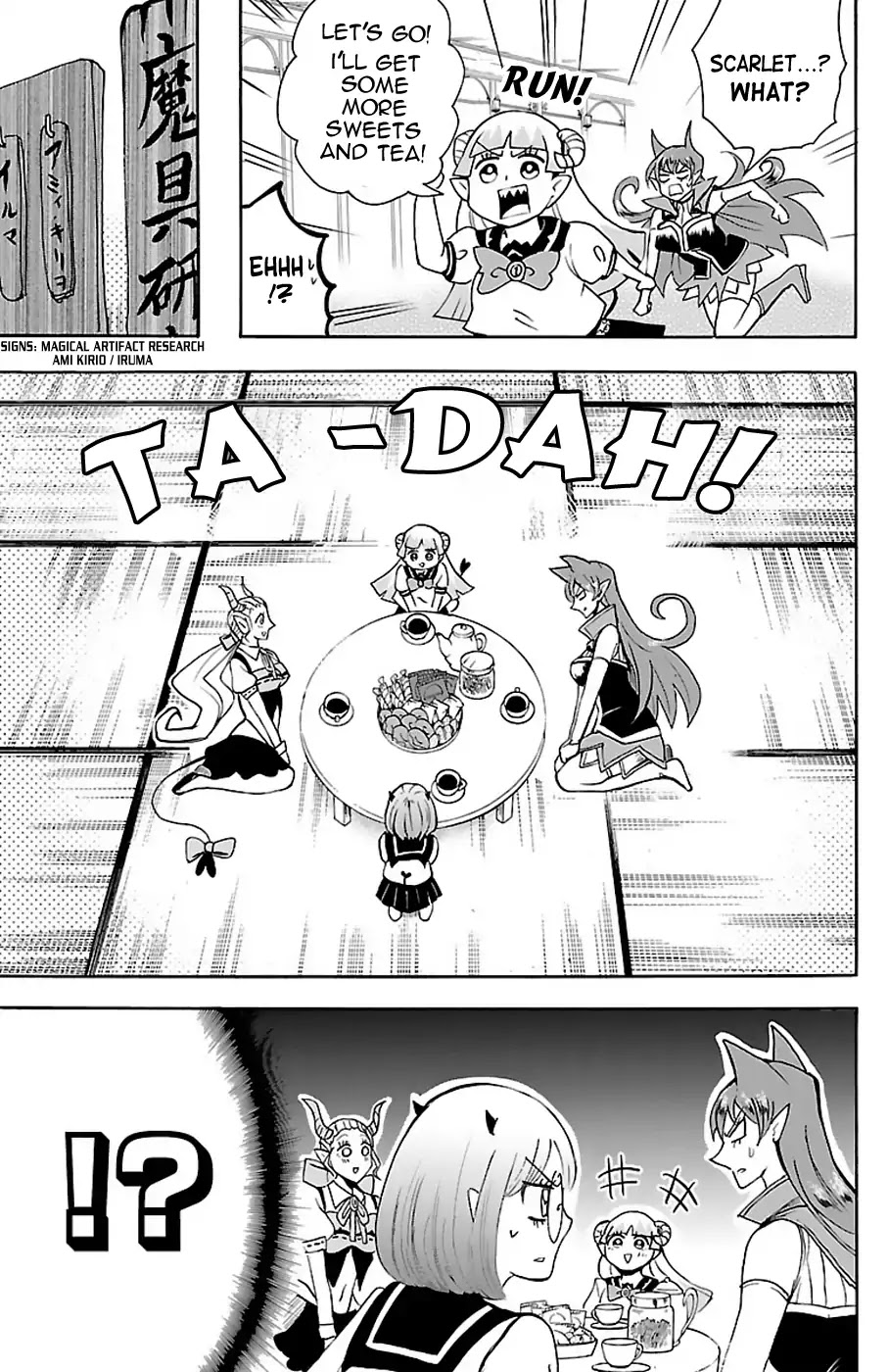 Mairimashita! Iruma-kun Chapter 67 page 6 - Chapter 67: Girls Talk