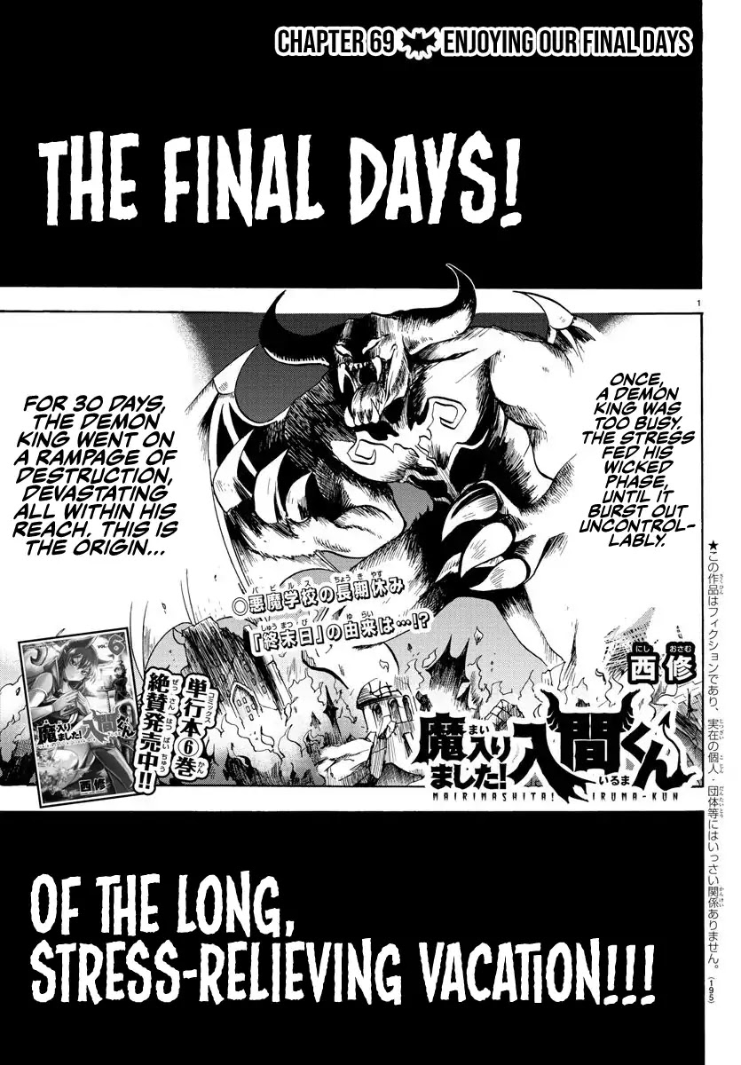 Mairimashita! Iruma-kun Chapter 69 page 1 - Chapter 69: Enjoying Our Final Days