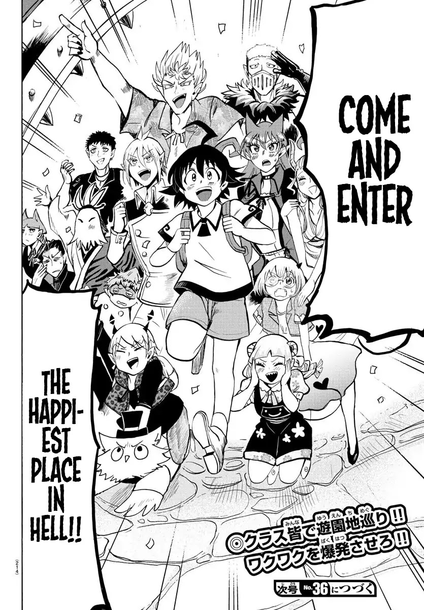 Mairimashita! Iruma-kun Chapter 69 page 18 - Chapter 69: Enjoying Our Final Days