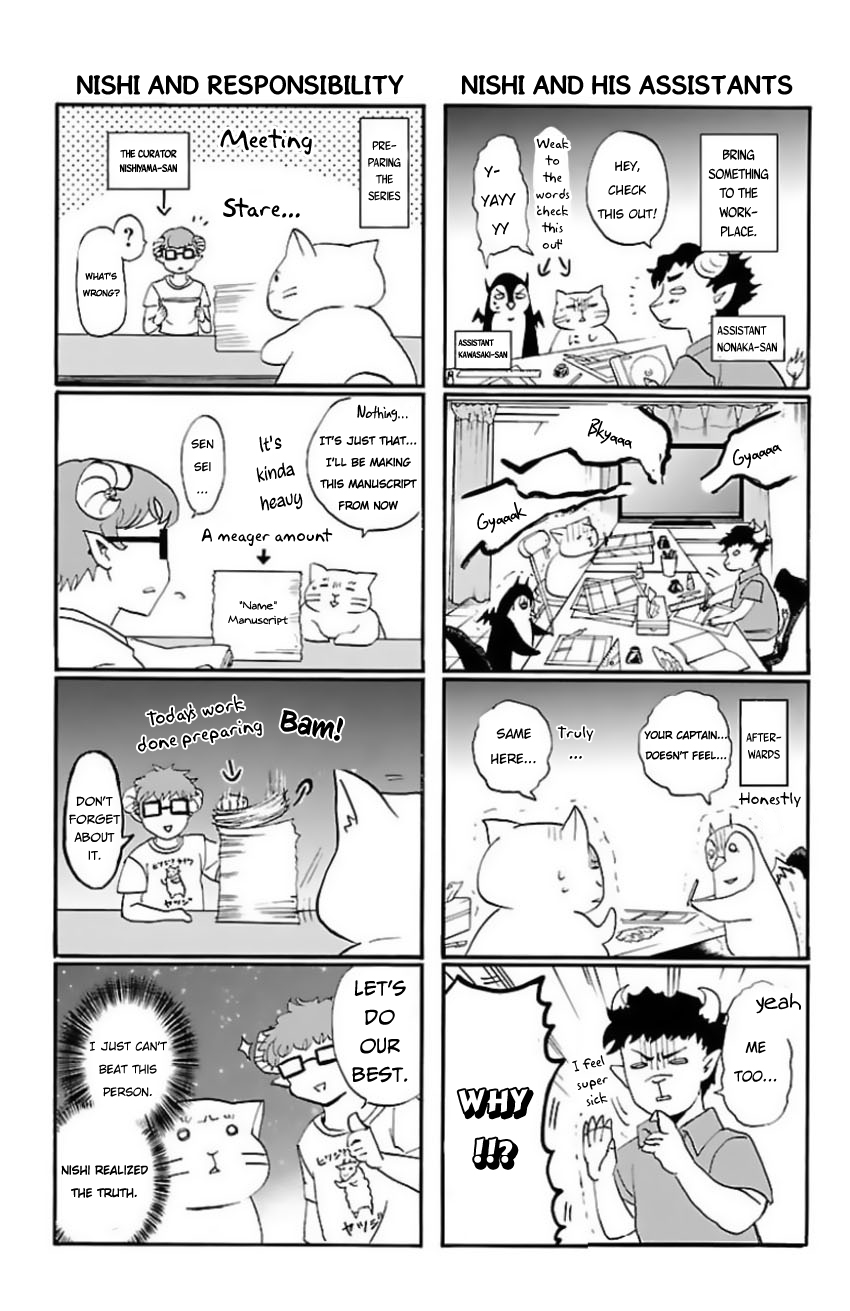 Mairimashita! Iruma-kun Chapter 7.5 page 10 - Chapter 7.5: Volume 1 Yonkoma